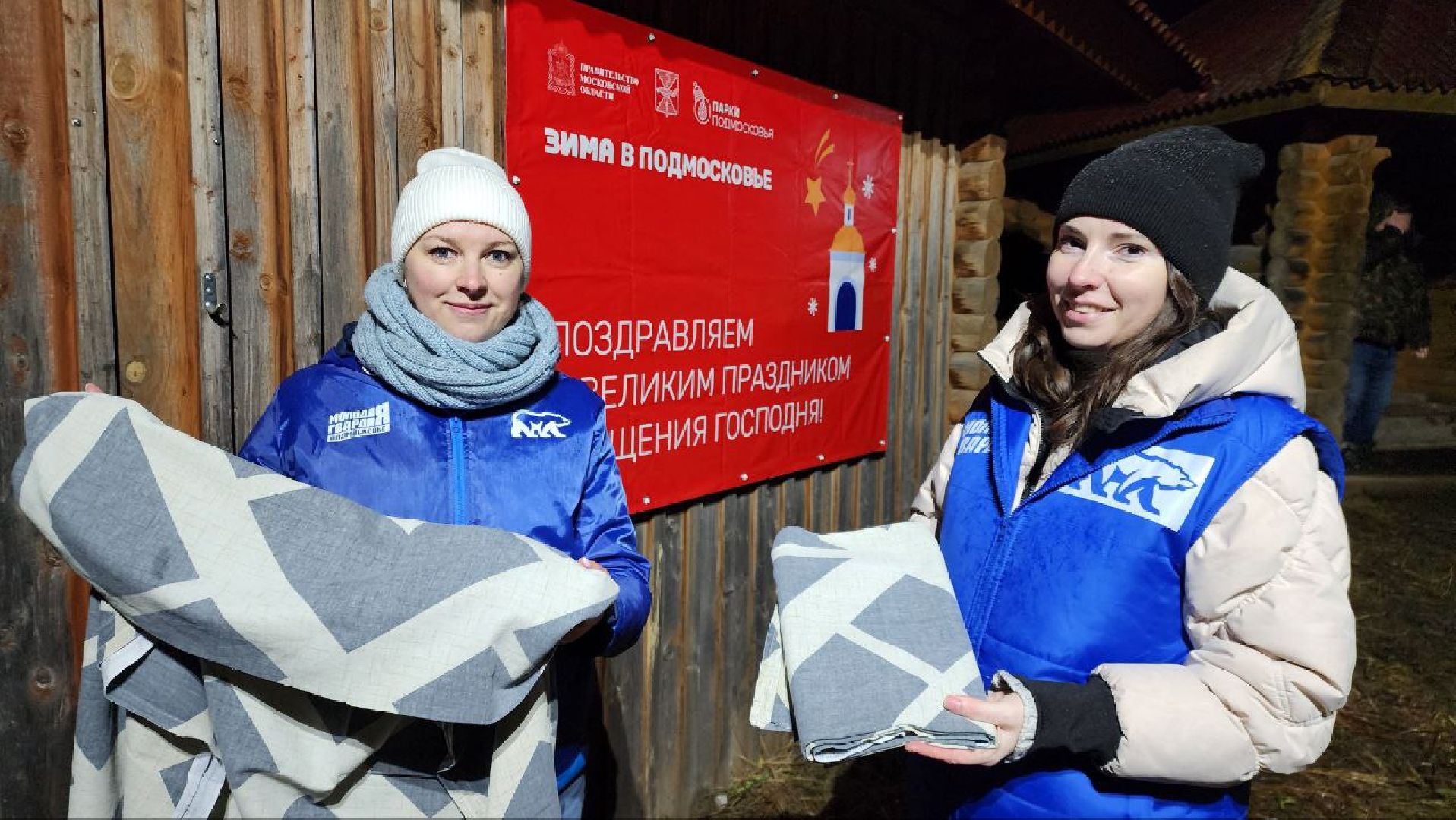 серебряные пруды, крещение господне, купель в пурловке, молодая гвардия,