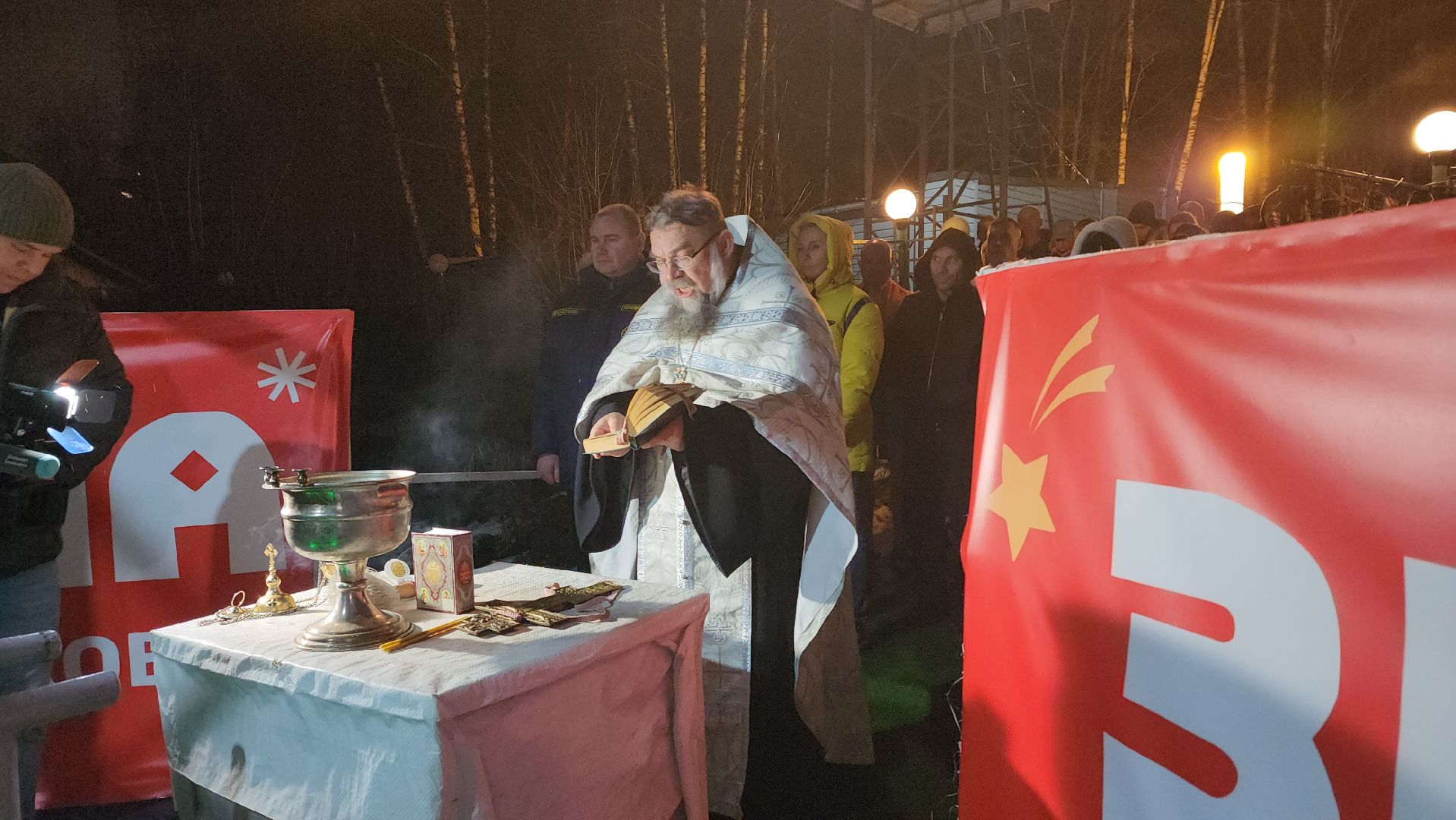 крещение, праздник, богослужение, купание, прорубь, иордань,