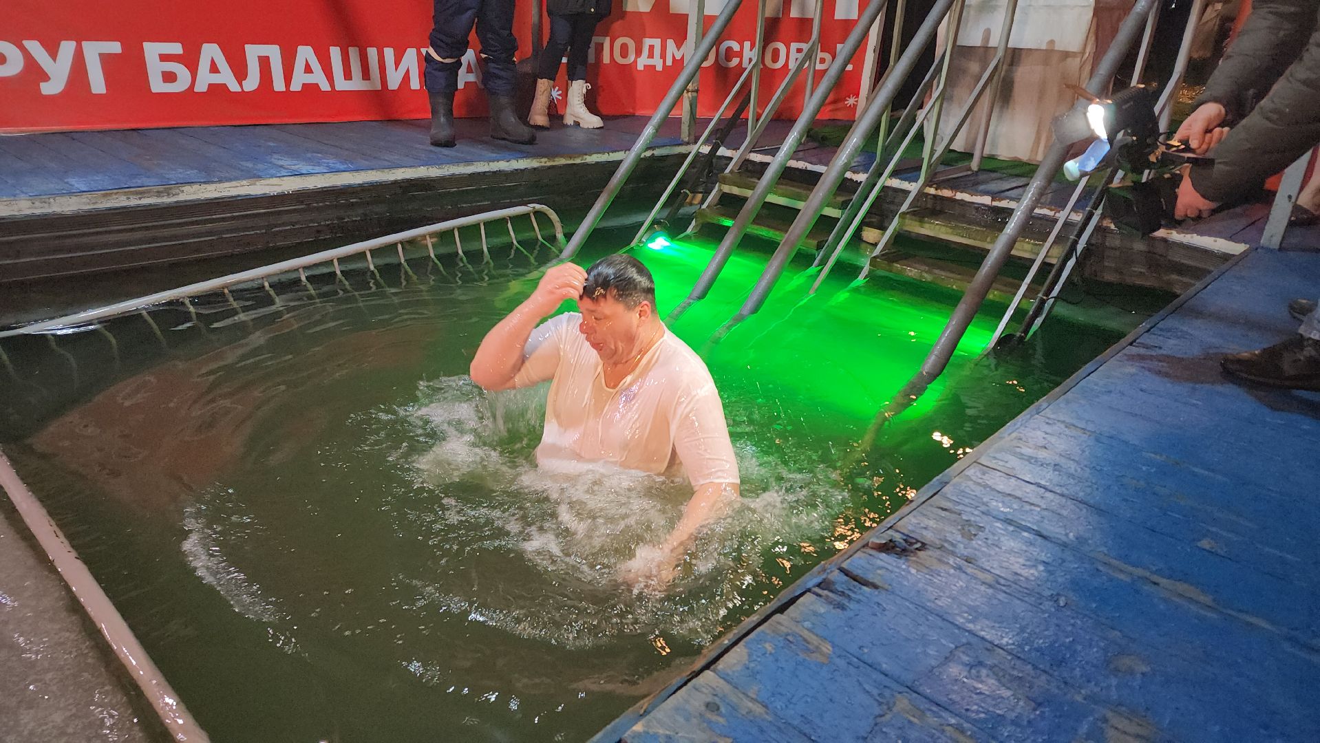 крещение, праздник, богослужение, купание, прорубь, иордань,