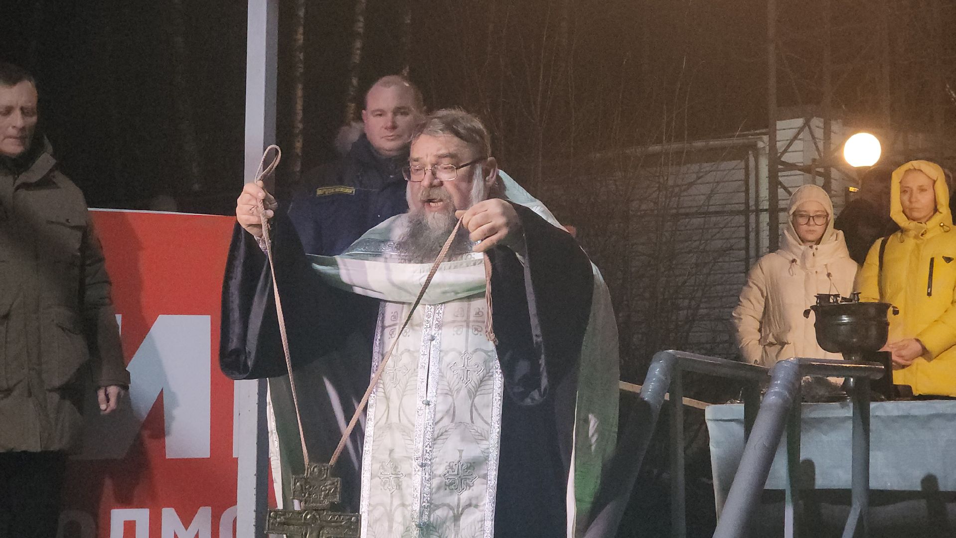 крещение, праздник, богослужение, купание, прорубь, иордань,