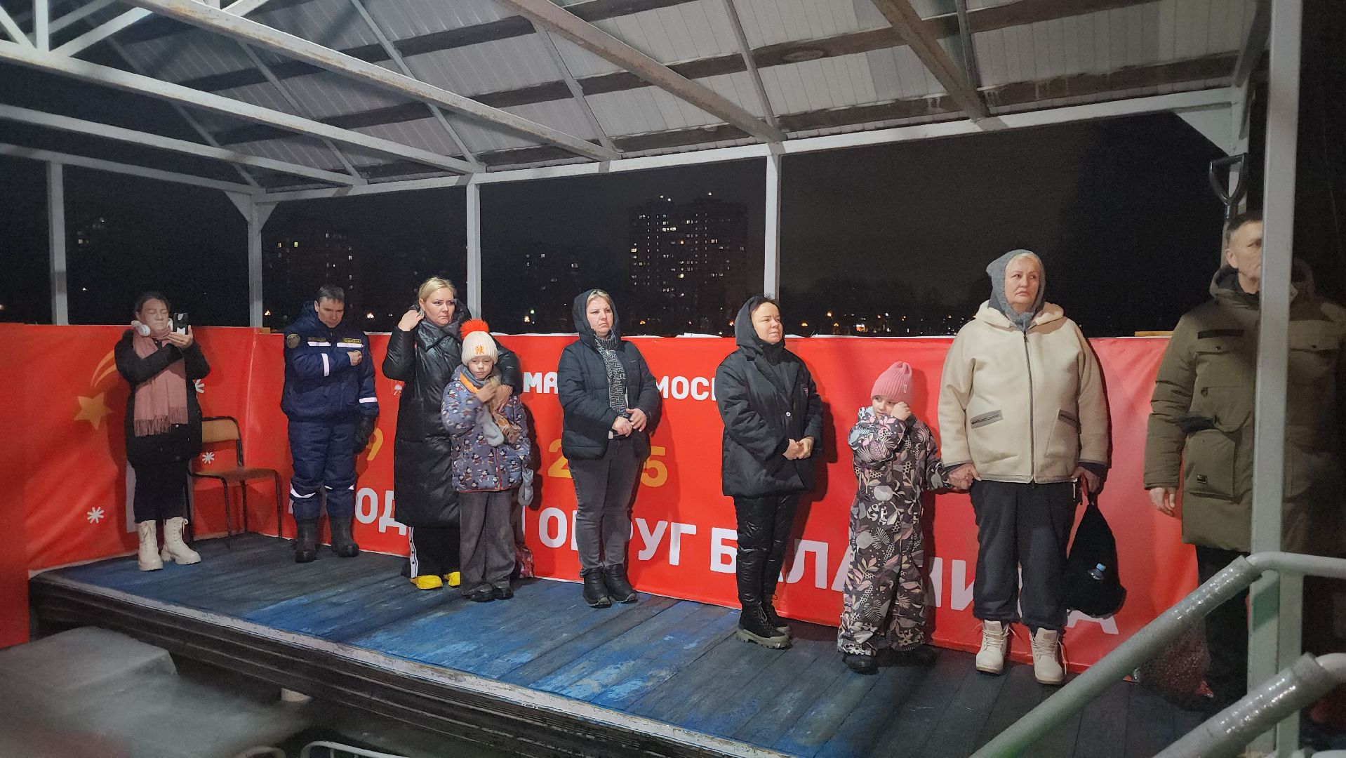 крещение, праздник, богослужение, купание, прорубь, иордань,