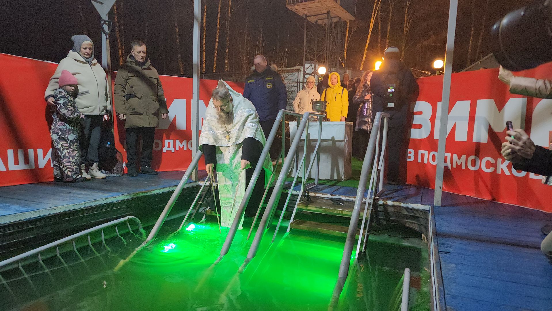 крещение, праздник, богослужение, купание, прорубь, иордань,