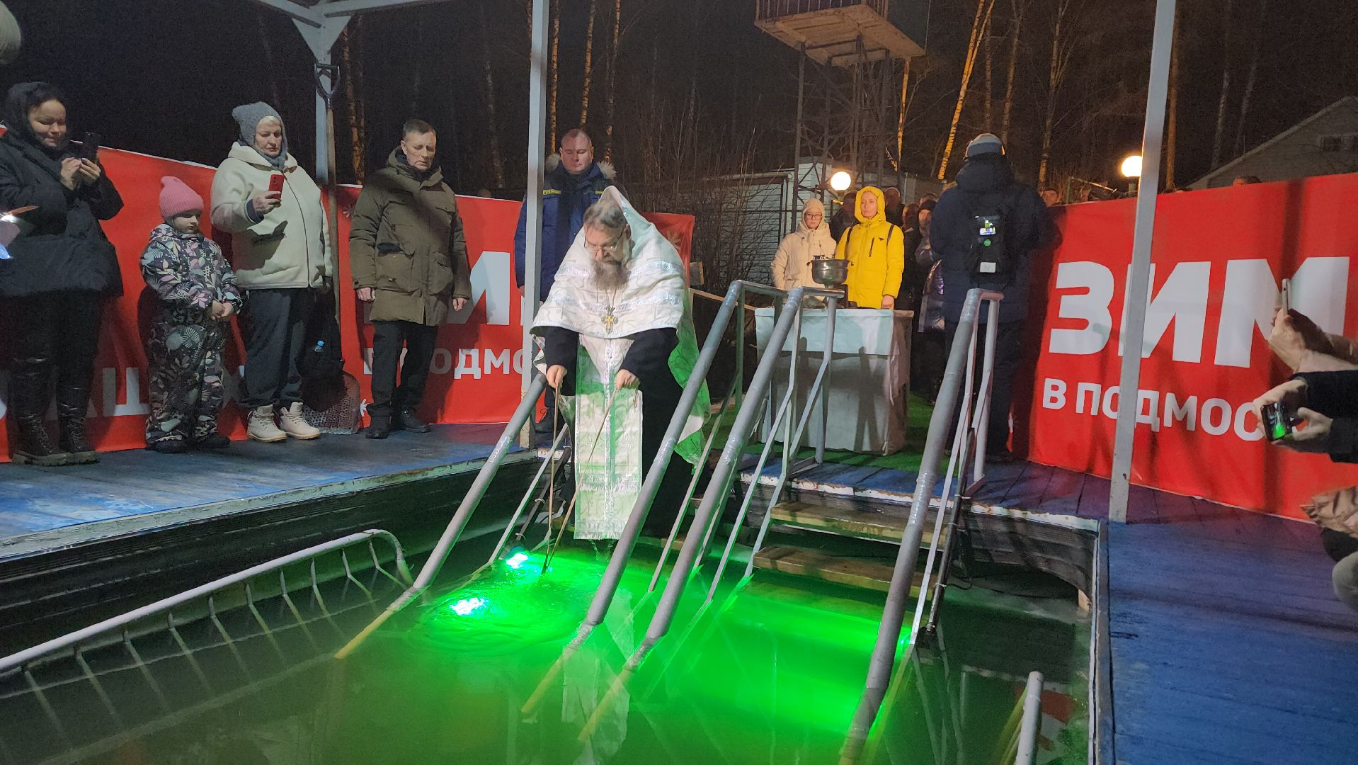 крещение, праздник, богослужение, купание, прорубь, иордань,