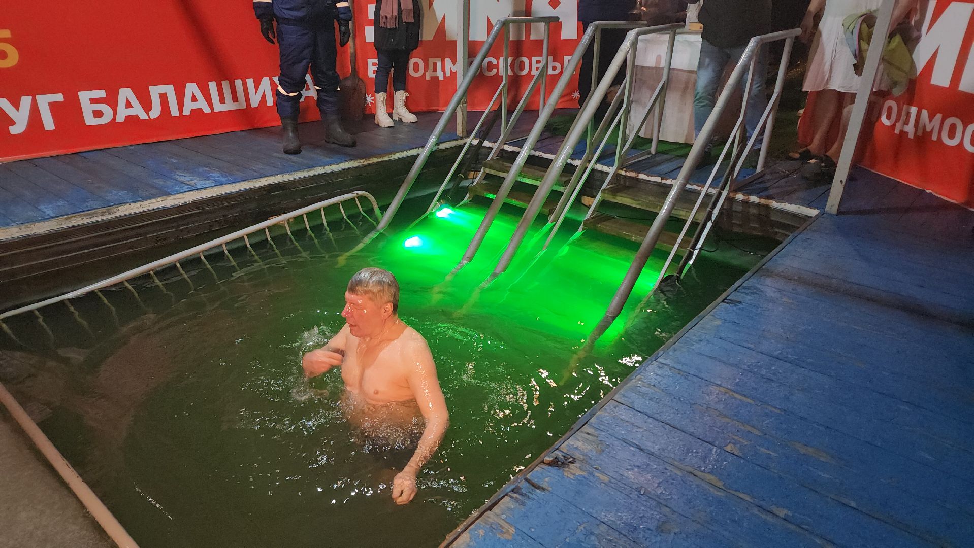 крещение, праздник, богослужение, купание, прорубь, иордань,