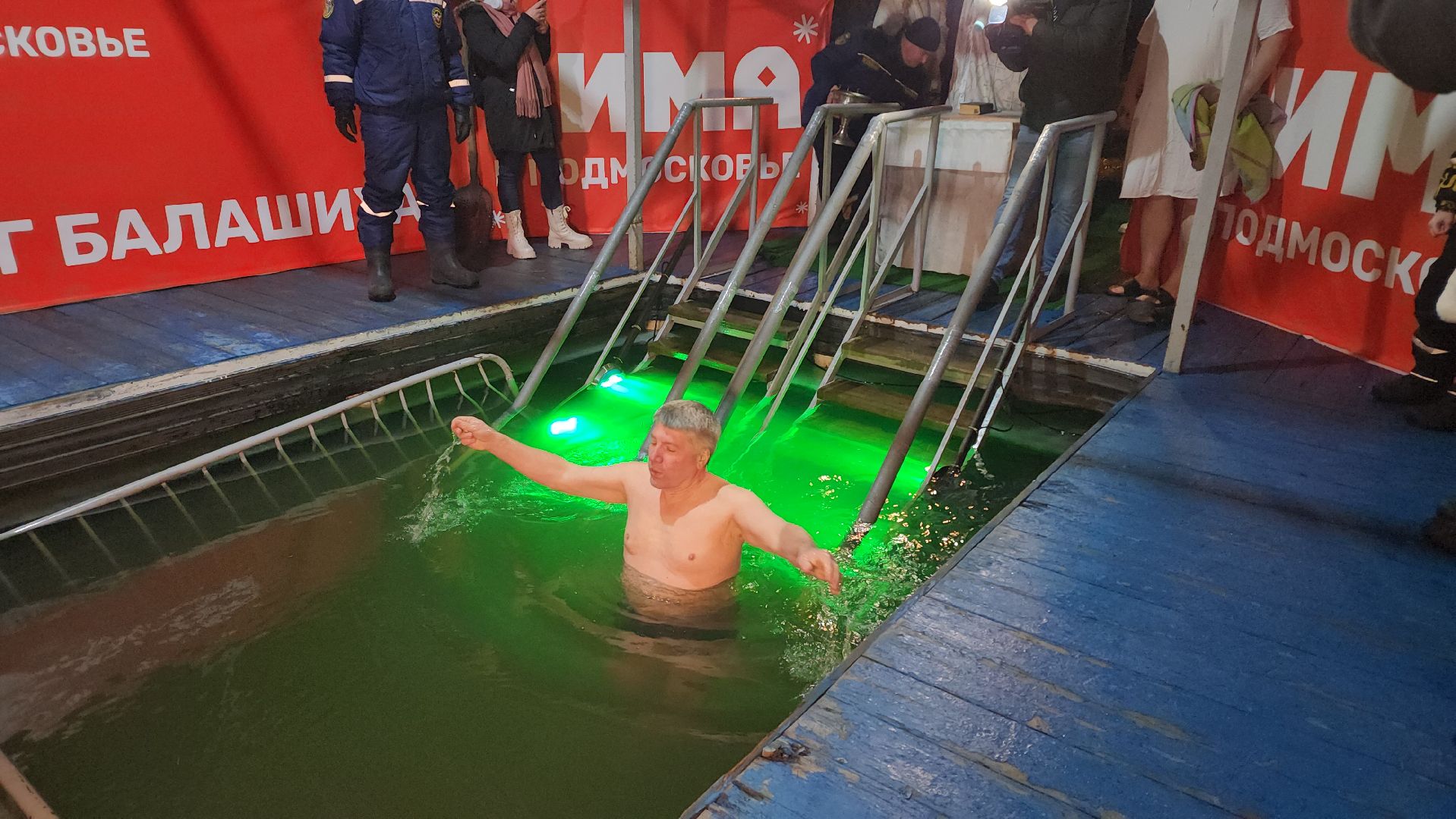 крещение, праздник, богослужение, купание, прорубь, иордань,