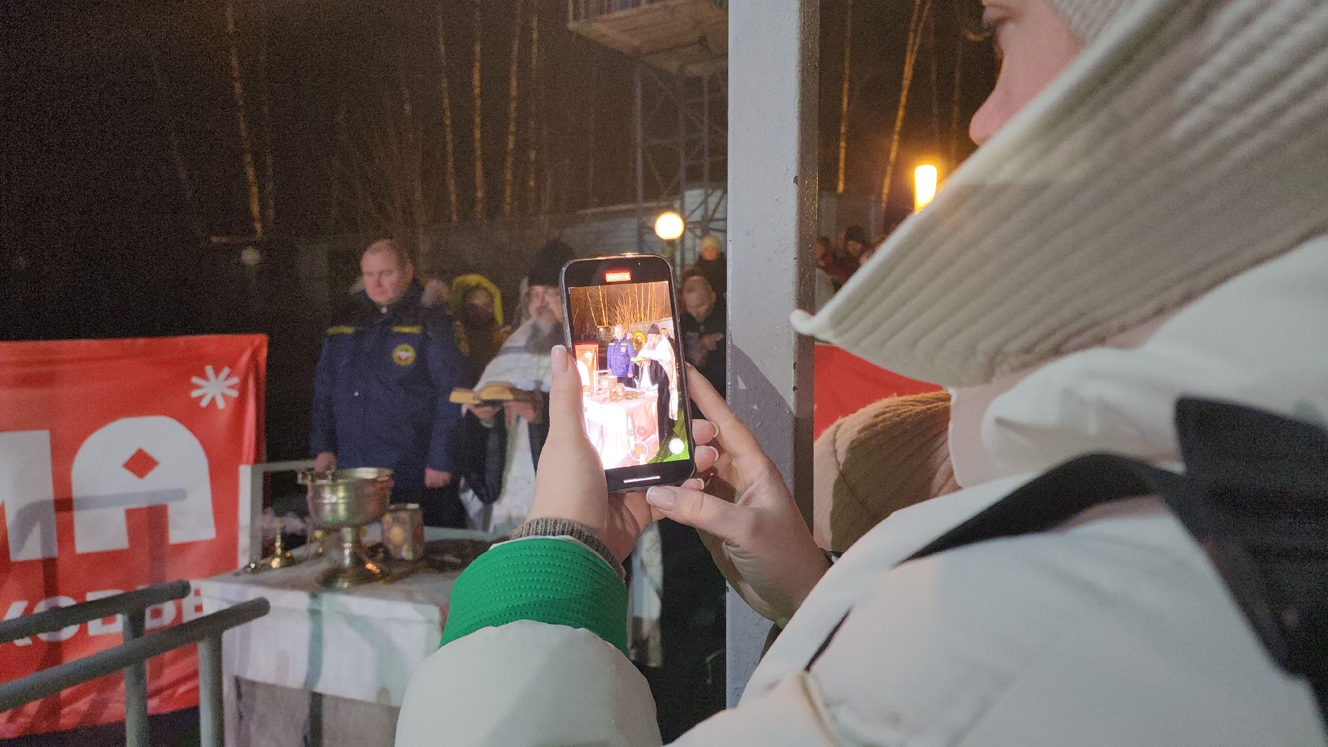 крещение, праздник, богослужение, купание, прорубь, иордань,