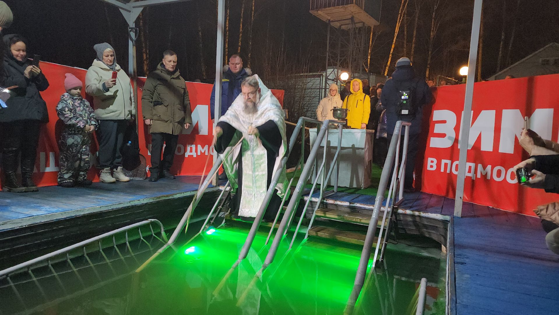 крещение, праздник, богослужение, купание, прорубь, иордань,