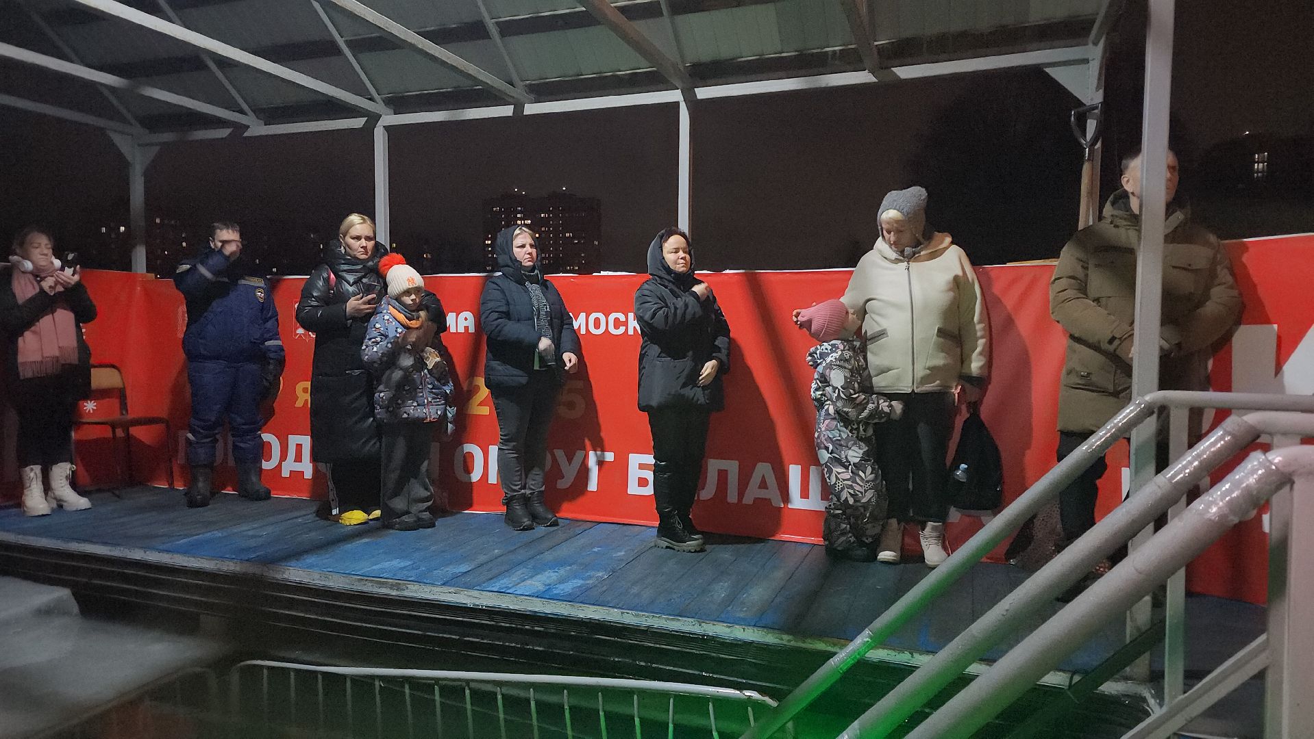 крещение, праздник, богослужение, купание, прорубь, иордань,