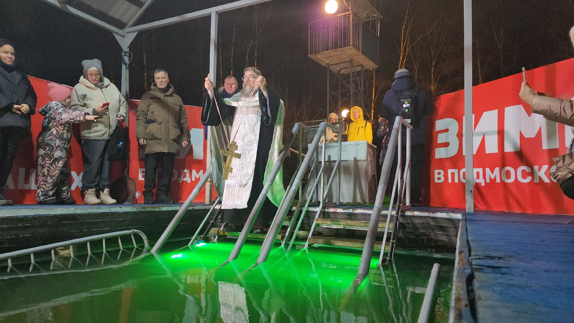 крещение, праздник, богослужение, купание, прорубь, иордань,