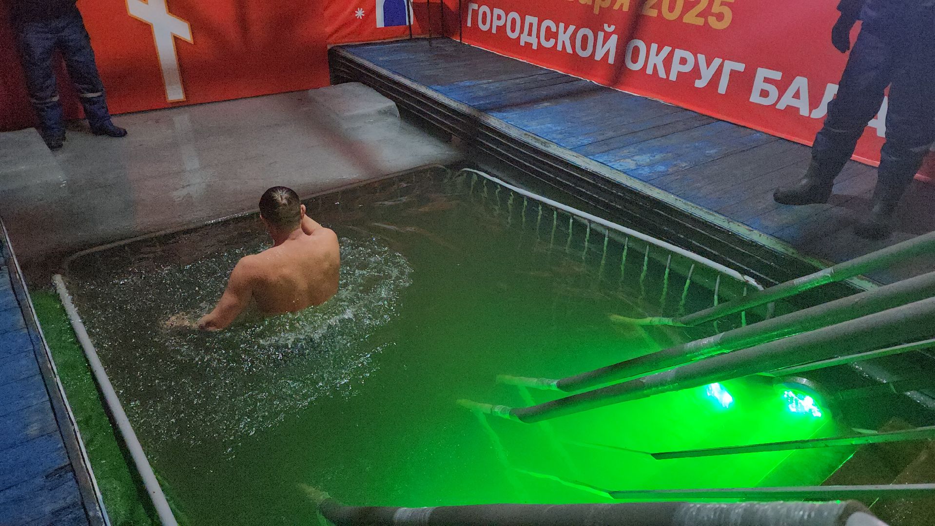 крещение, праздник, богослужение, купание, прорубь, иордань,