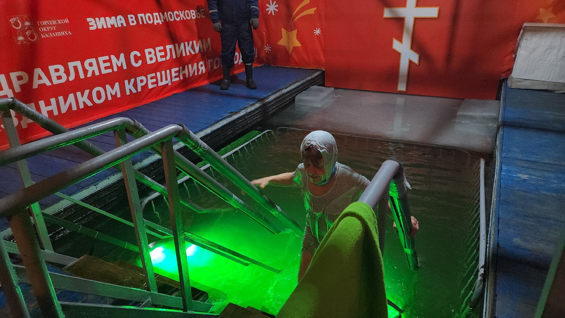 крещение, купание, прорубь, иордань, жители, балашиха,