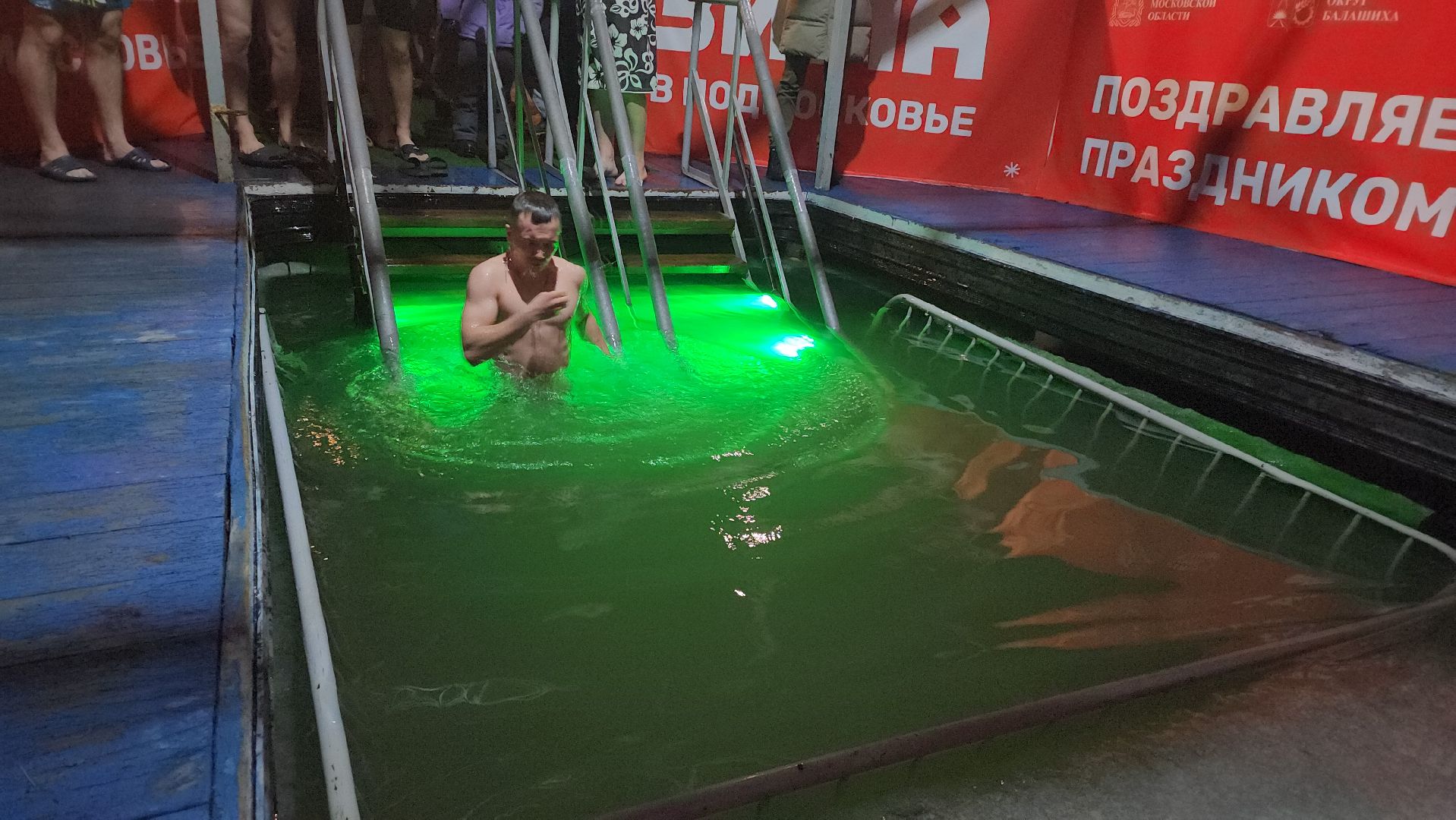 крещение, купание, прорубь, иордань, жители, балашиха,