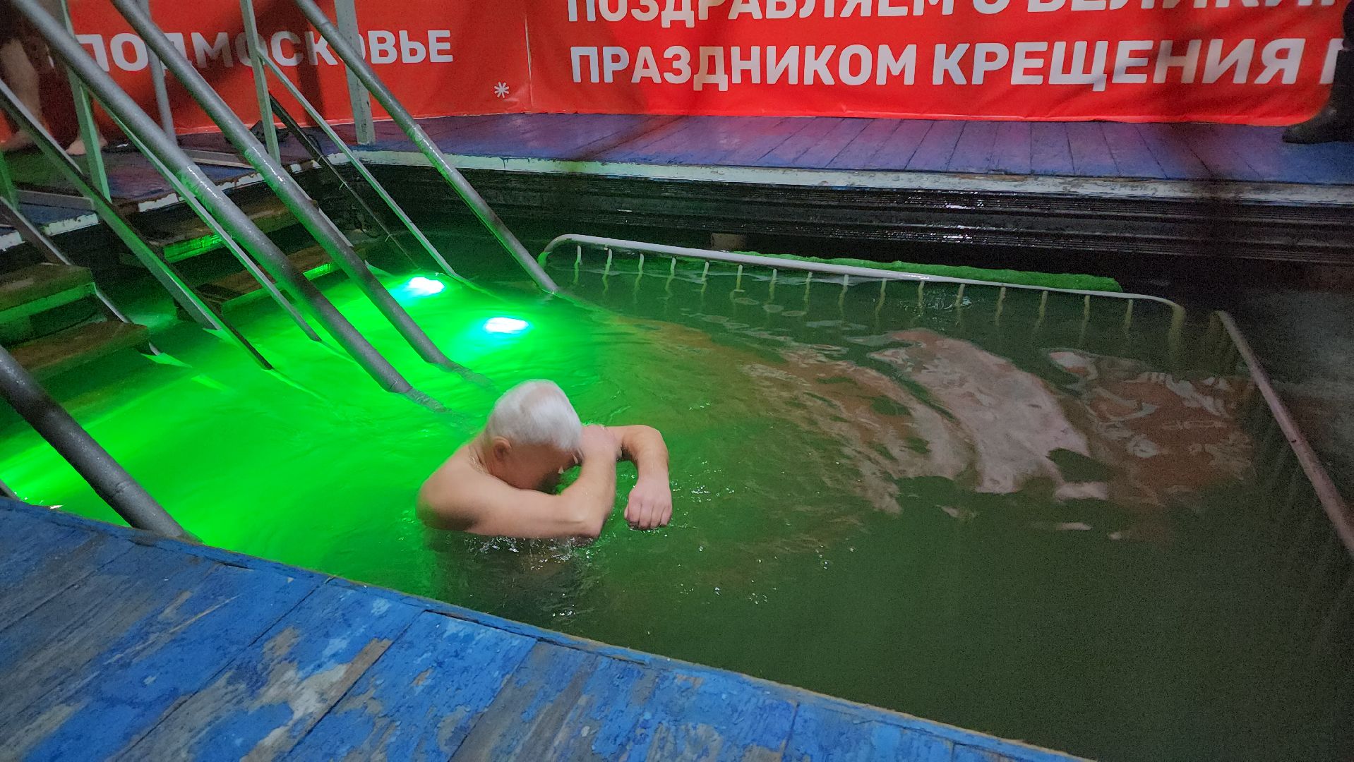 крещение, купание, прорубь, иордань, жители, балашиха,