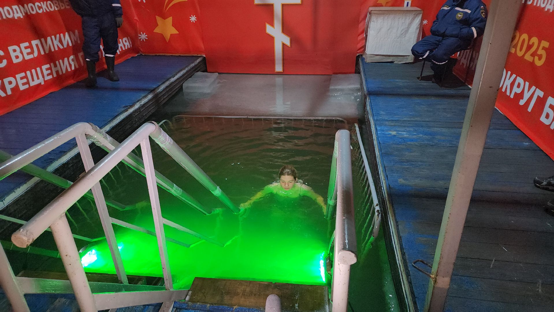 крещение, купание, прорубь, иордань, жители, балашиха,