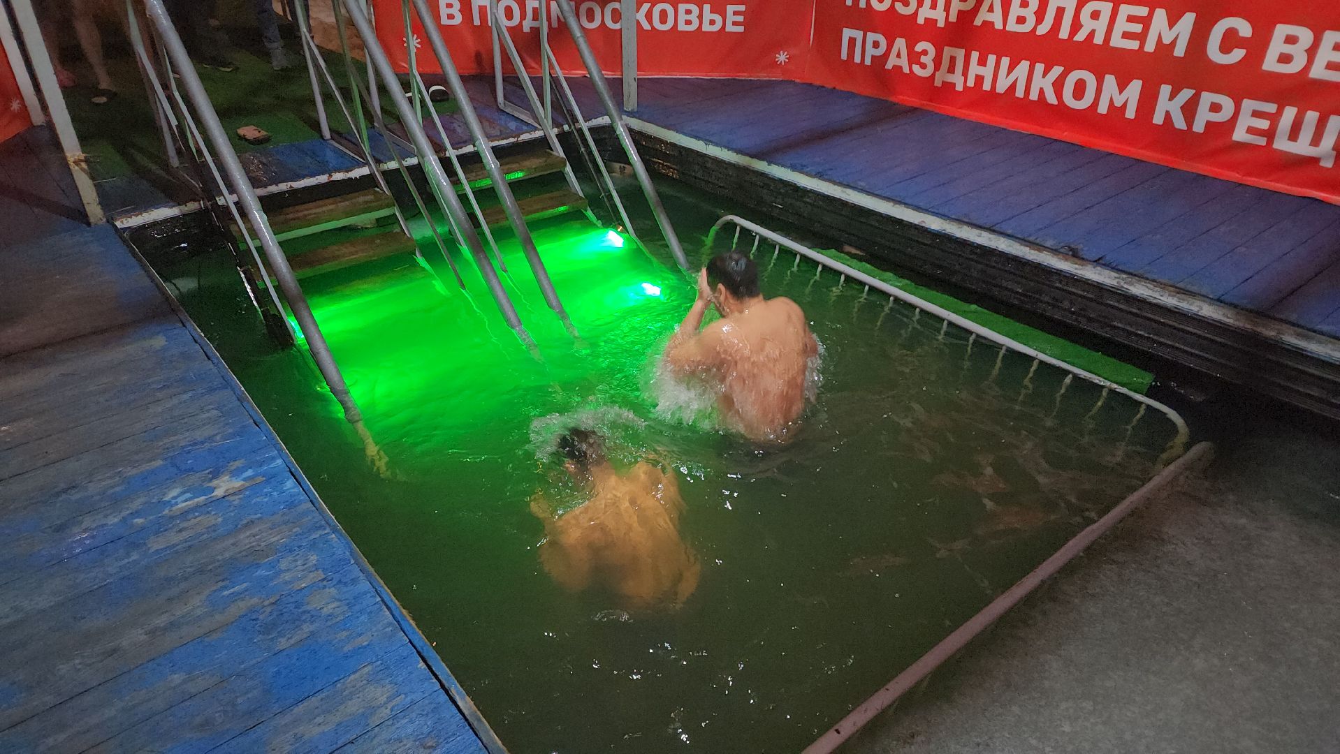 крещение, купание, прорубь, иордань, жители, балашиха,