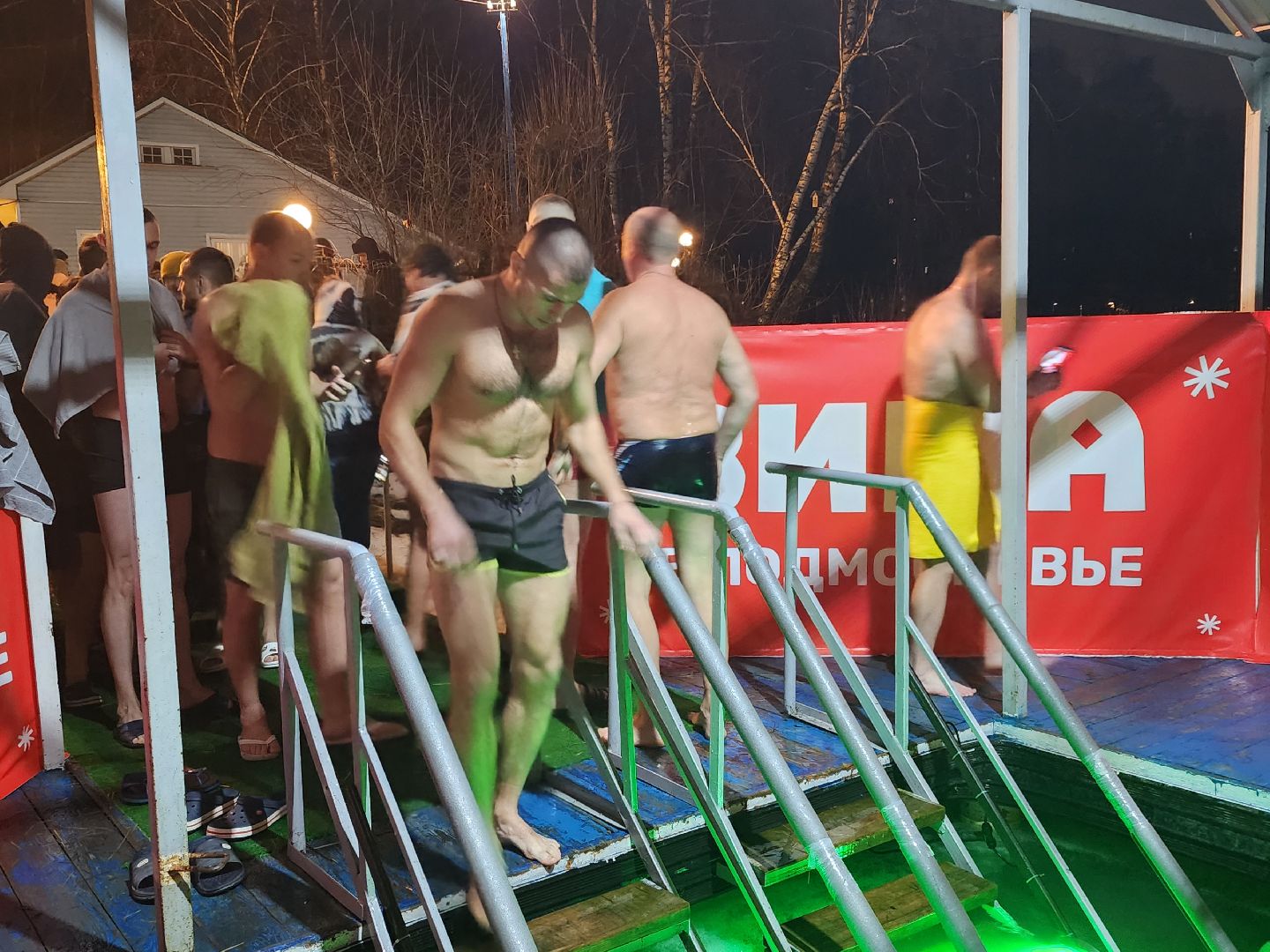 крещение, купание, прорубь, иордань, жители, балашиха,