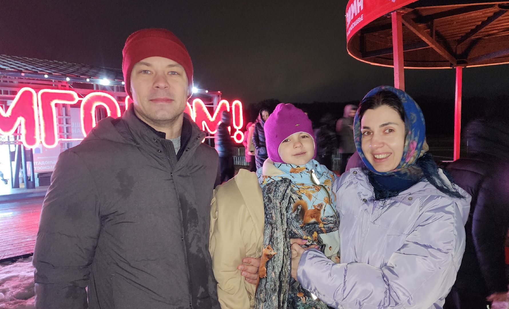 крещение, солнечногорск, вертикалки, озеро сенеж,