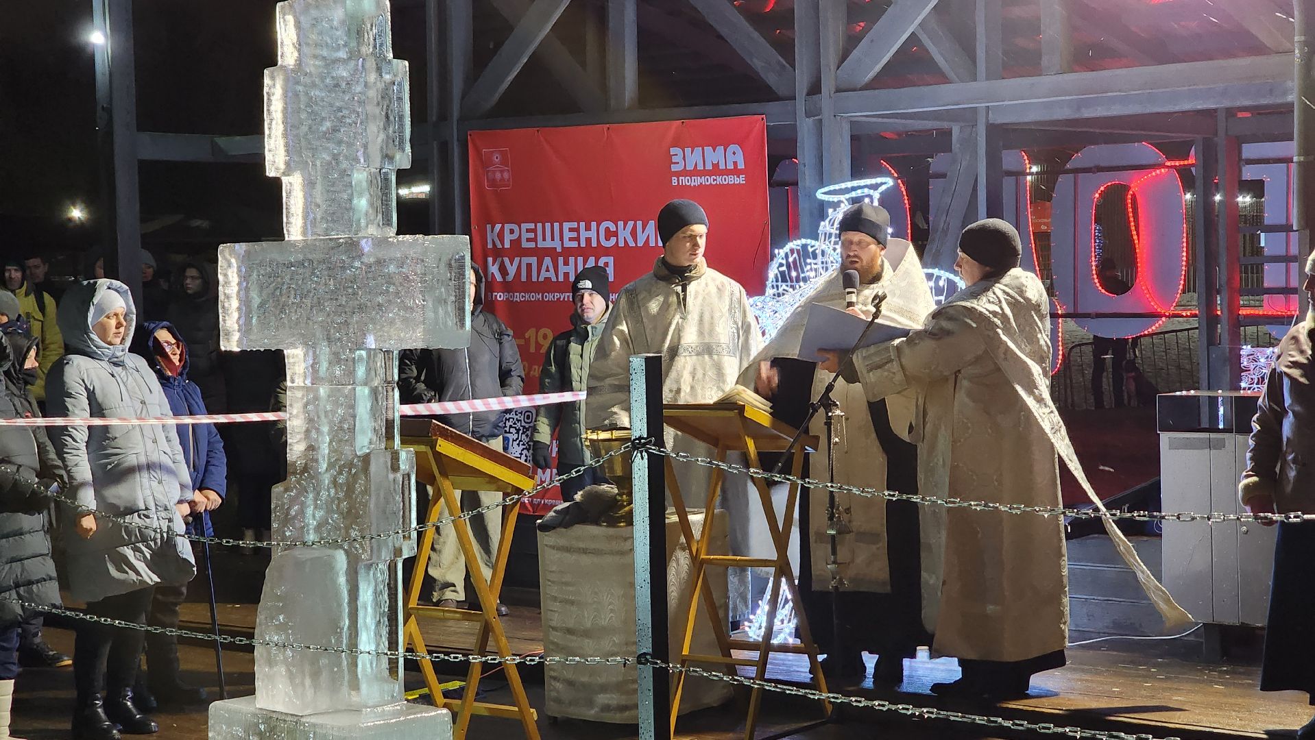 крещение, солнечногорск, вертикалки, озеро сенеж,