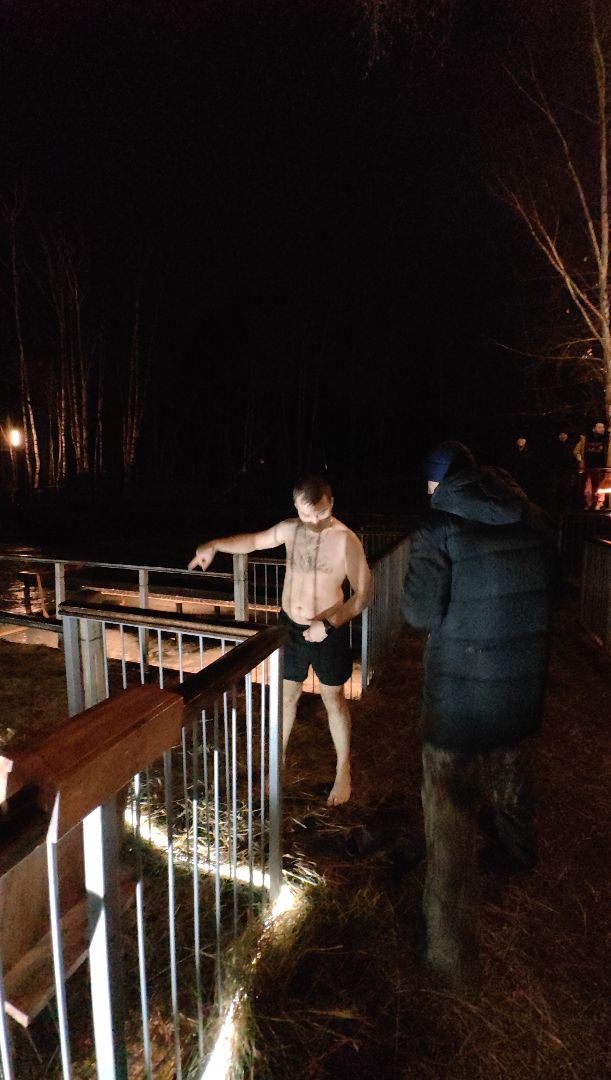 купания, озеро, обряд омовения, Богоявление,