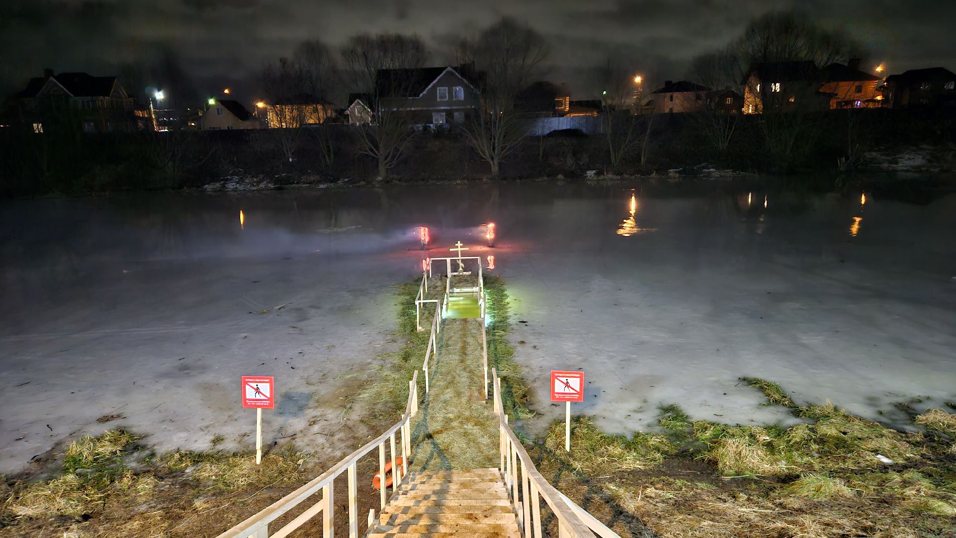 крещение, жуковский, купание в проруби,