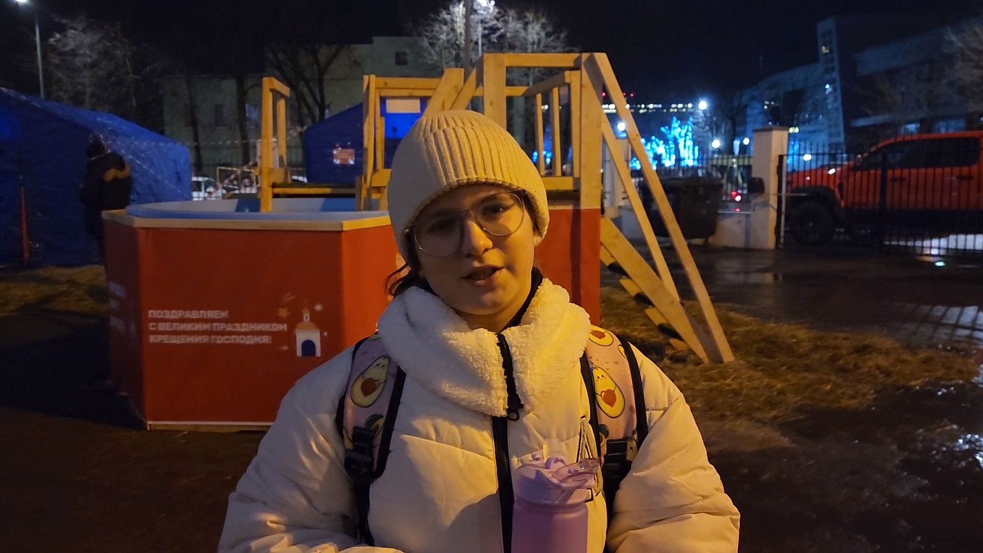 королёв, крещенские купания, купель,