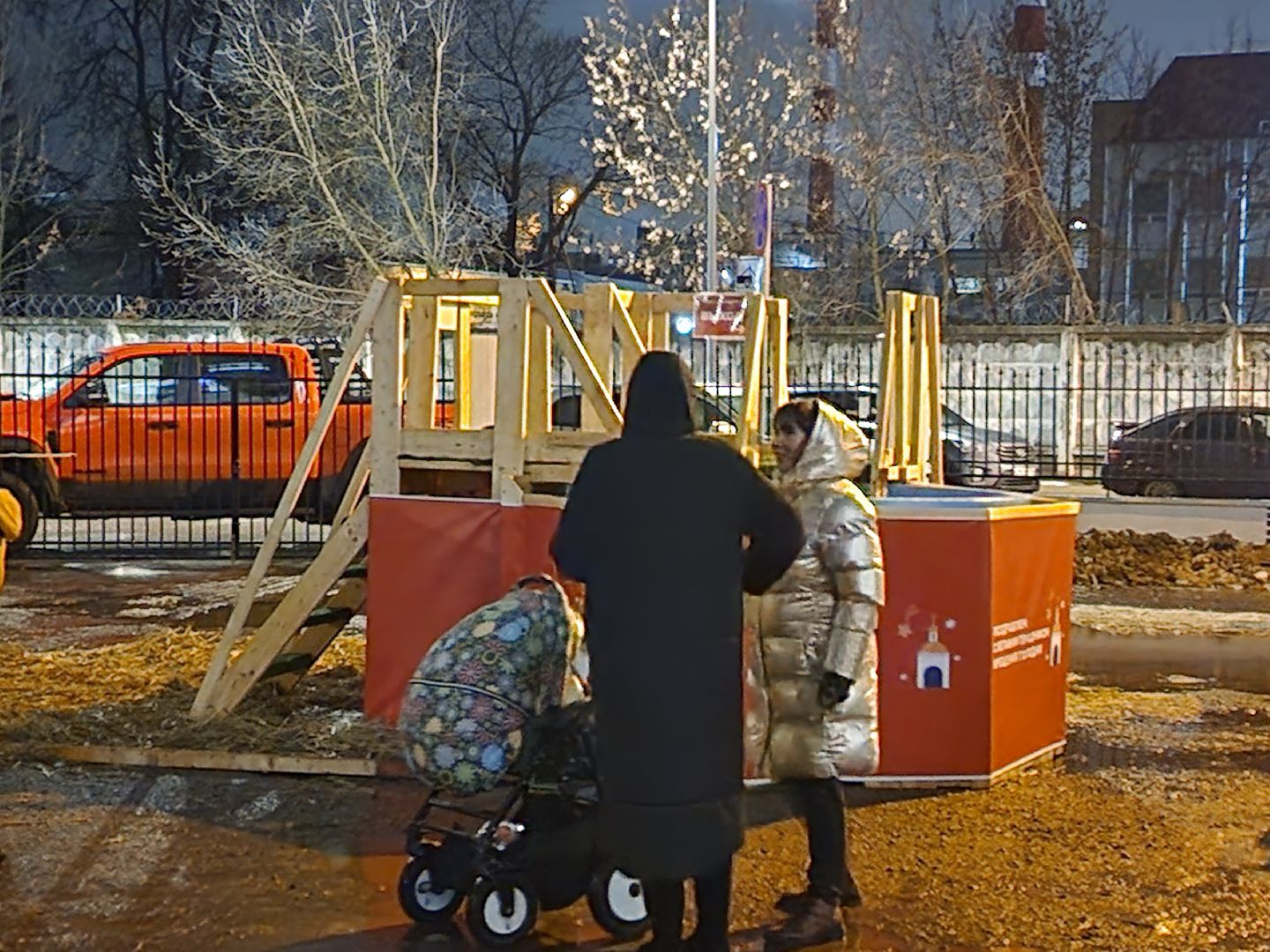 королёв, крещенские купания, купель,