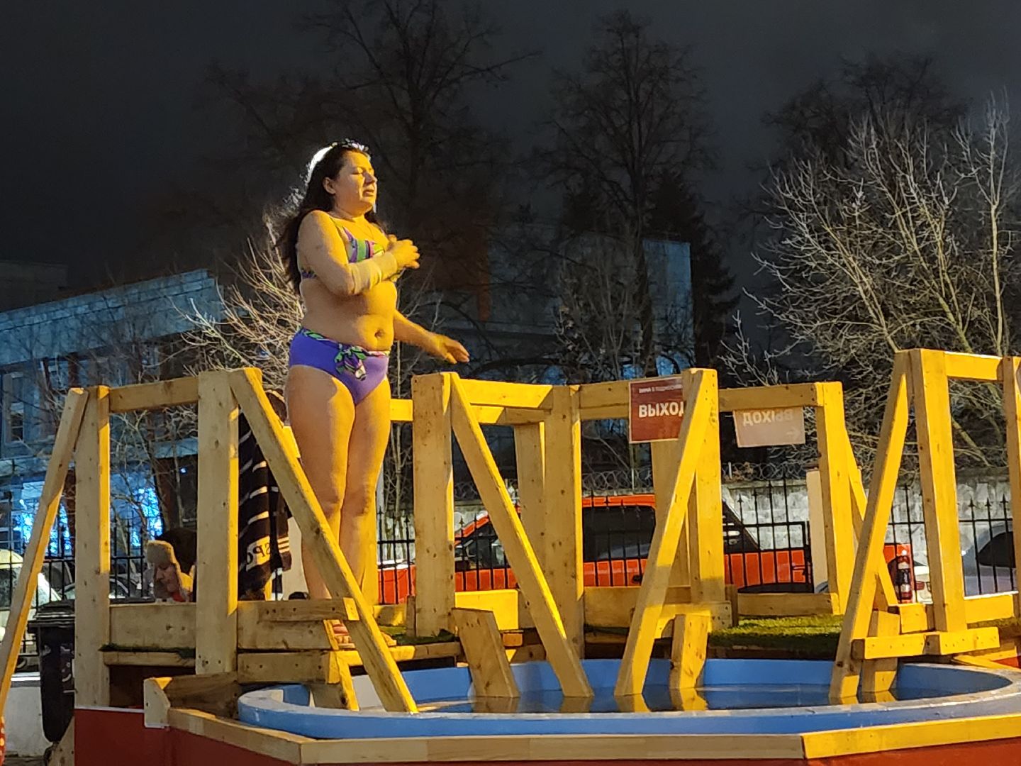 королёв, крещенские купания, купель,