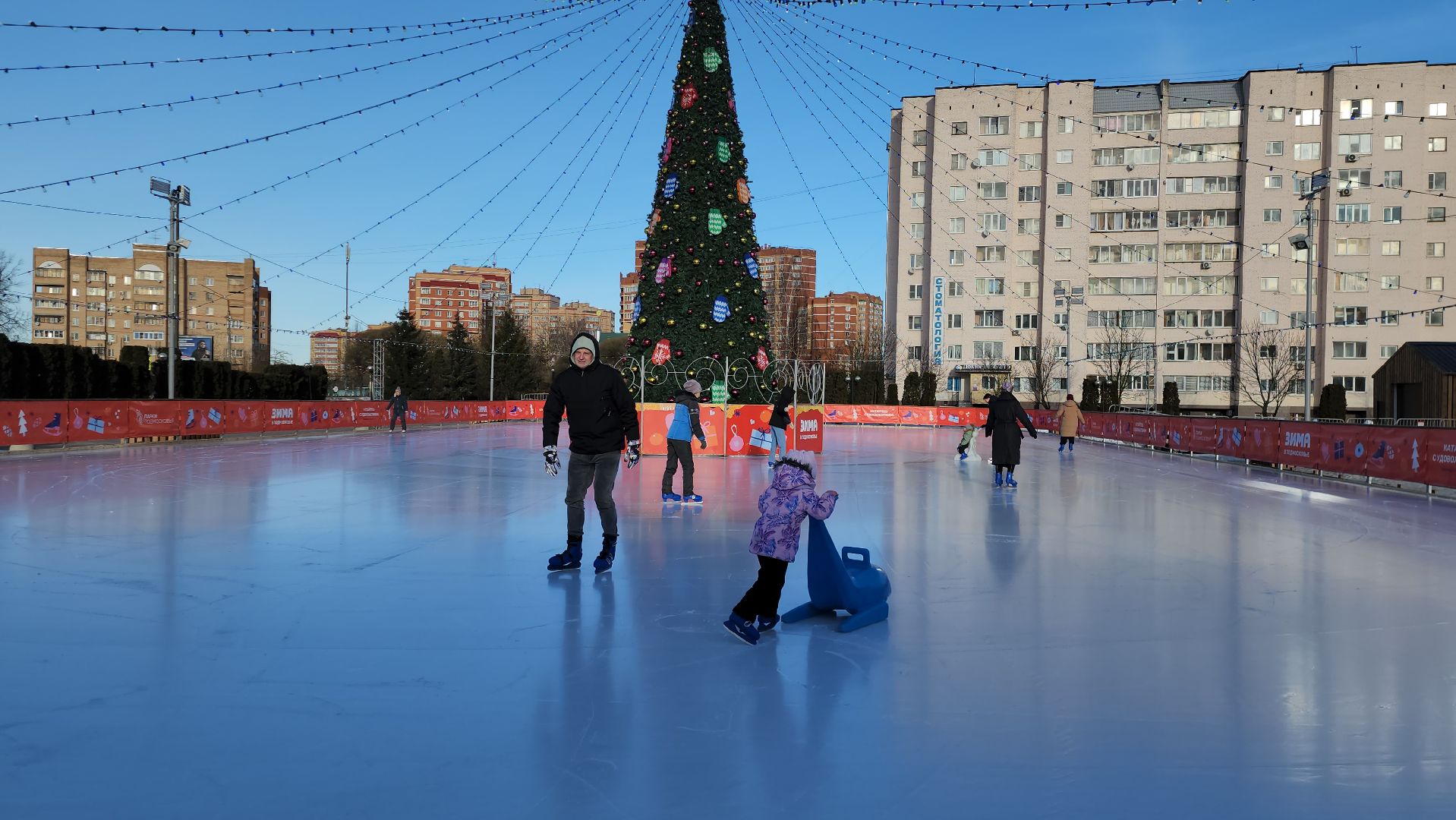 Каток, Истра, Билеты, вертикалки,