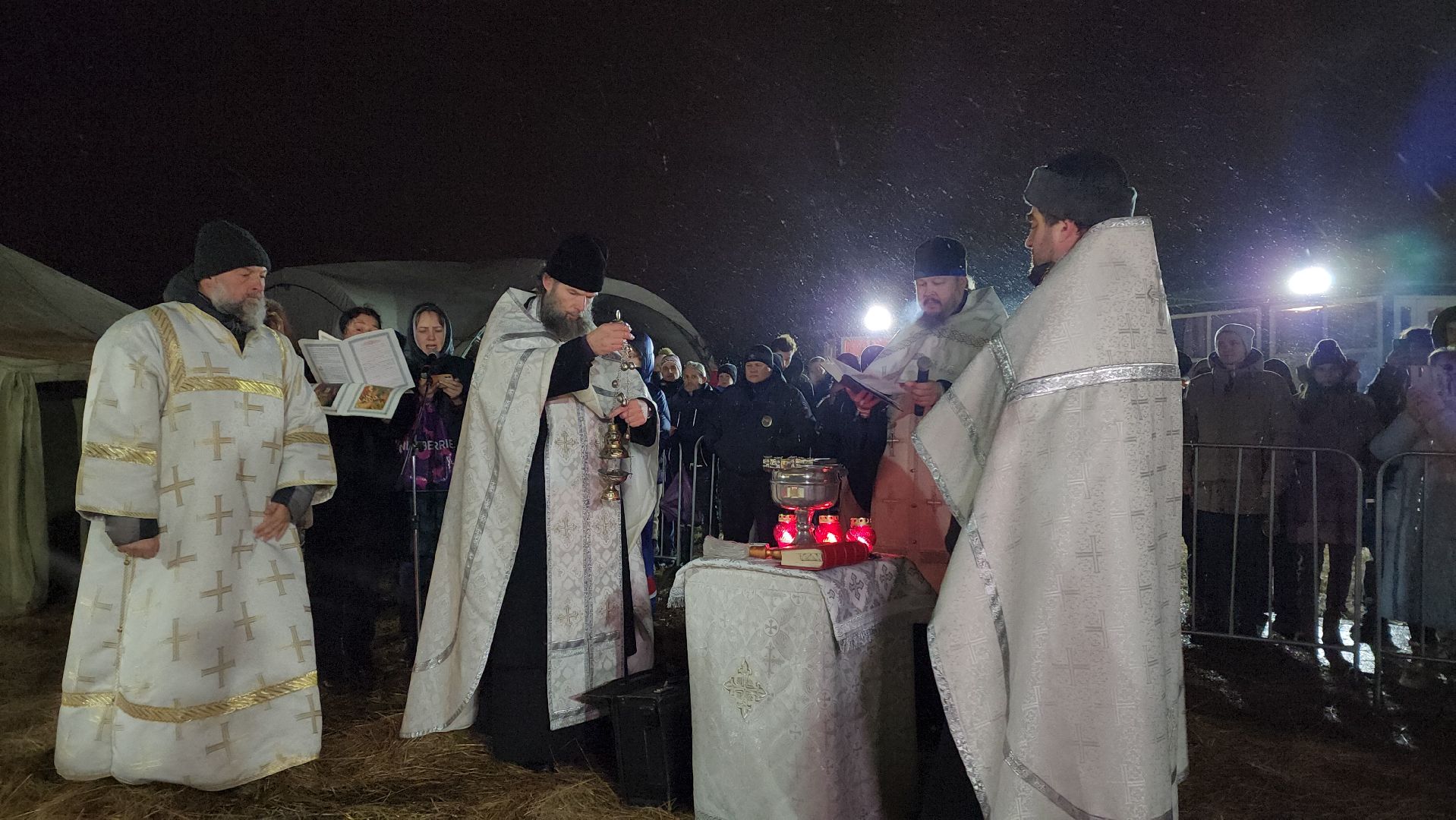 крещенская купель, освящение воды, Лобня,