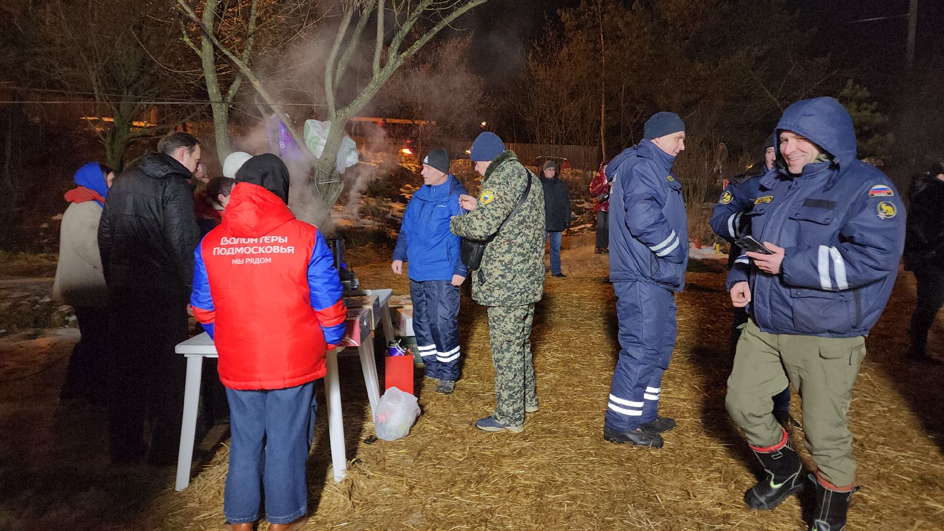 пушкино, крещение господне, крещенские купания, купель, православная молодежь, зима в подмосковье, река уча,