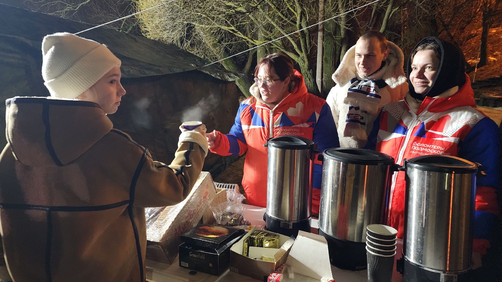 пушкино, крещение господне, крещенские купания, купель, православная молодежь, зима в подмосковье, река уча,