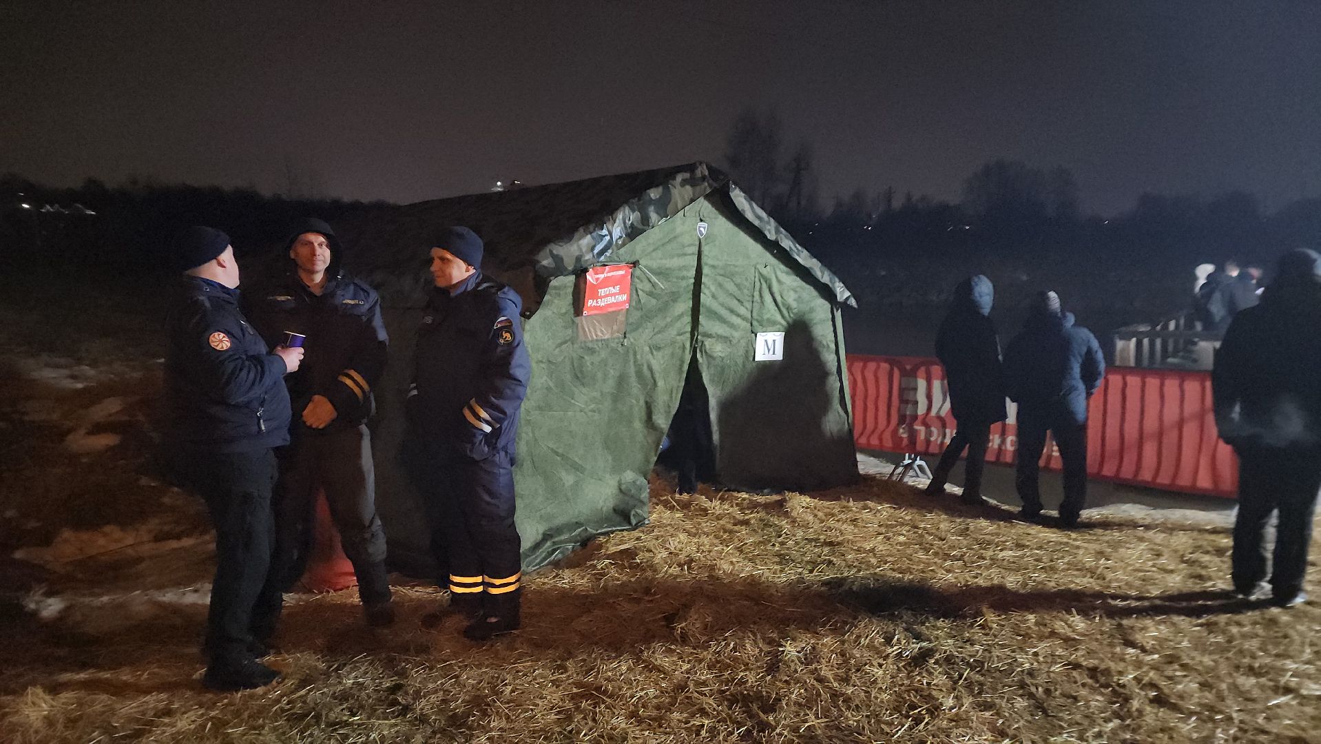 пушкино, крещение господне, крещенские купания, купель, православная молодежь, зима в подмосковье, река уча,