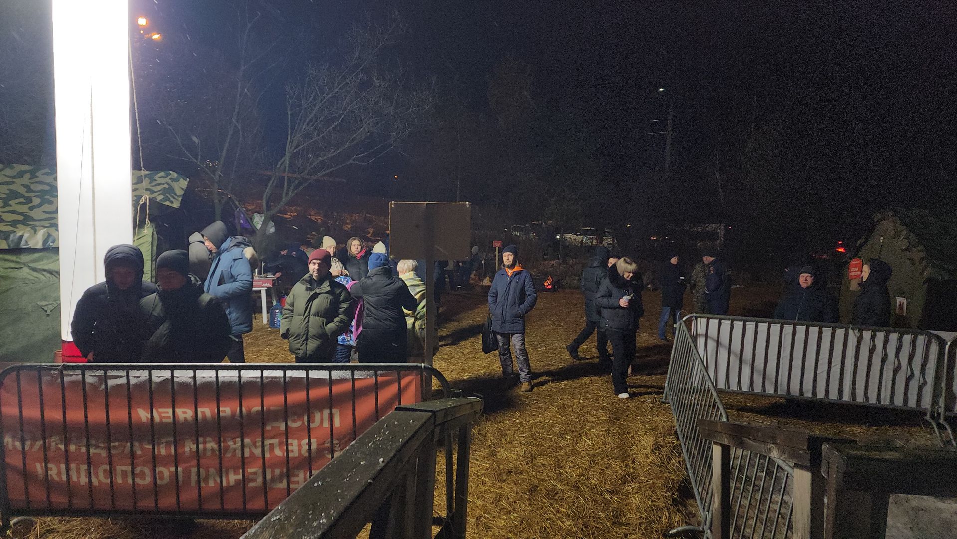 пушкино, крещение господне, крещенские купания, купель, православная молодежь, зима в подмосковье, река уча,