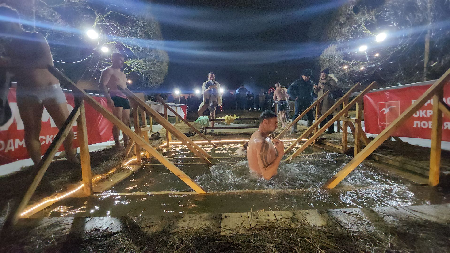Крещенские купания, Лобня,