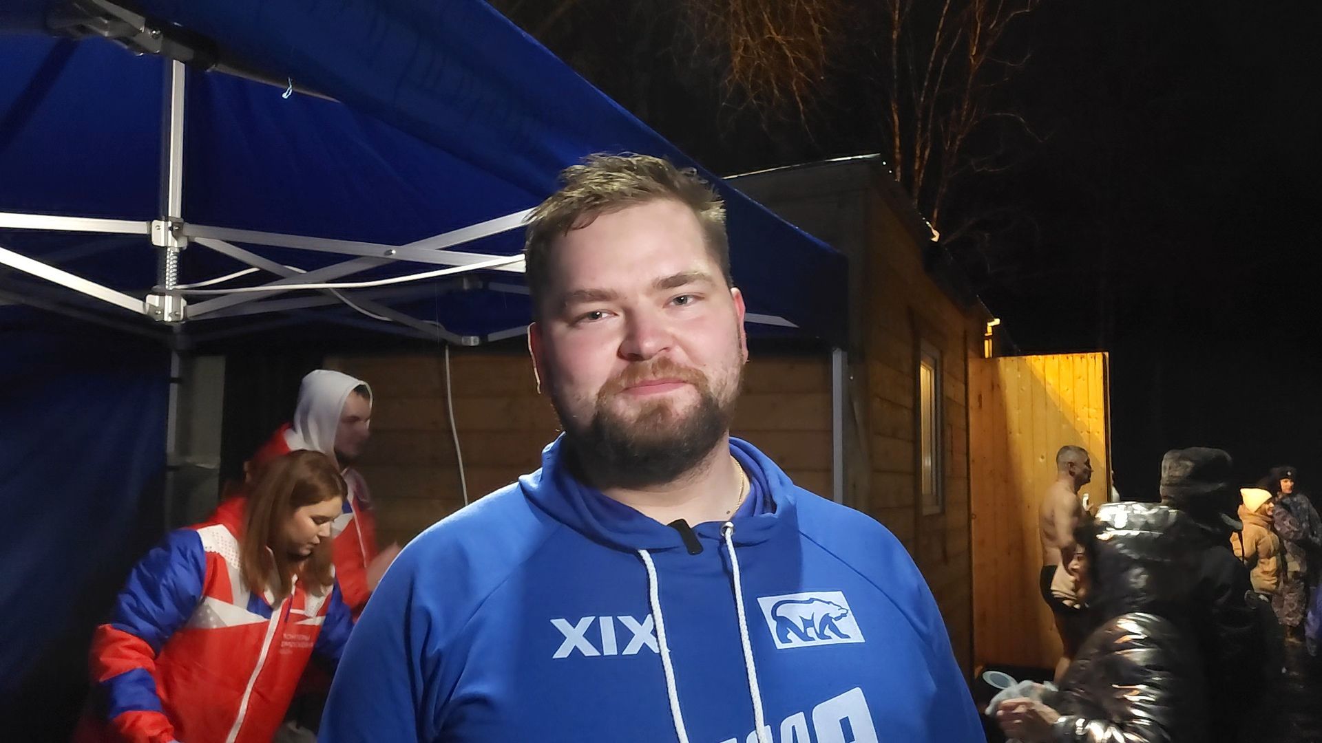 Егорьевск, Подмосковье, Московская область, крещение, вертикалки