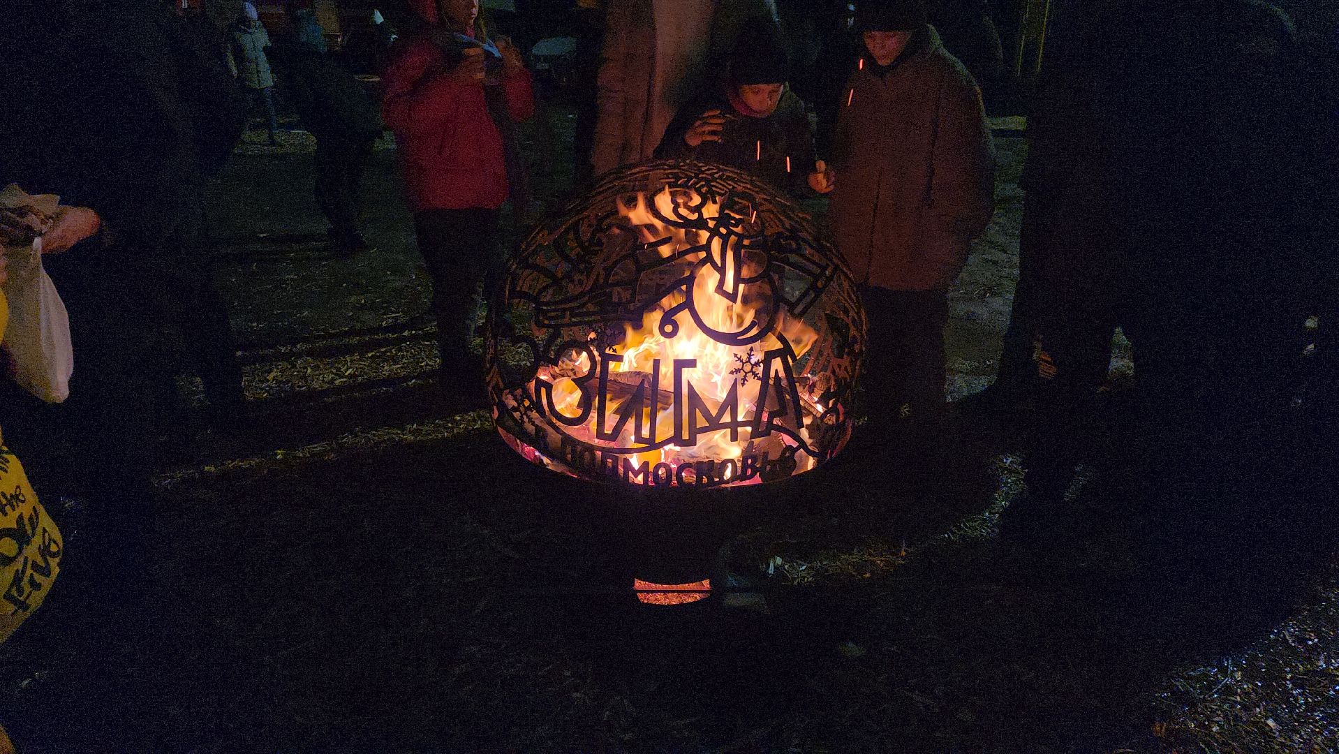 Егорьевск, Подмосковье, Московская область, крещение, вертикалки