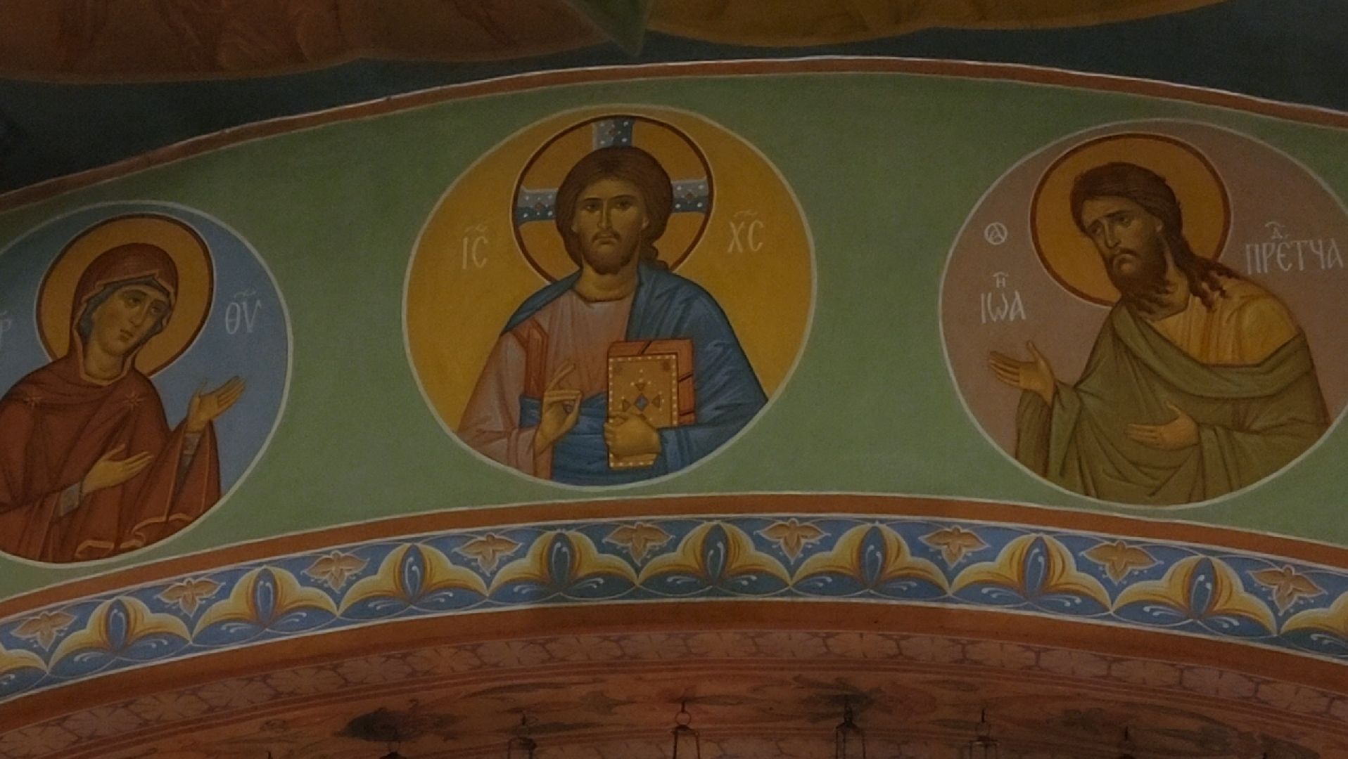 крещение, служба, священник, вертикалки,