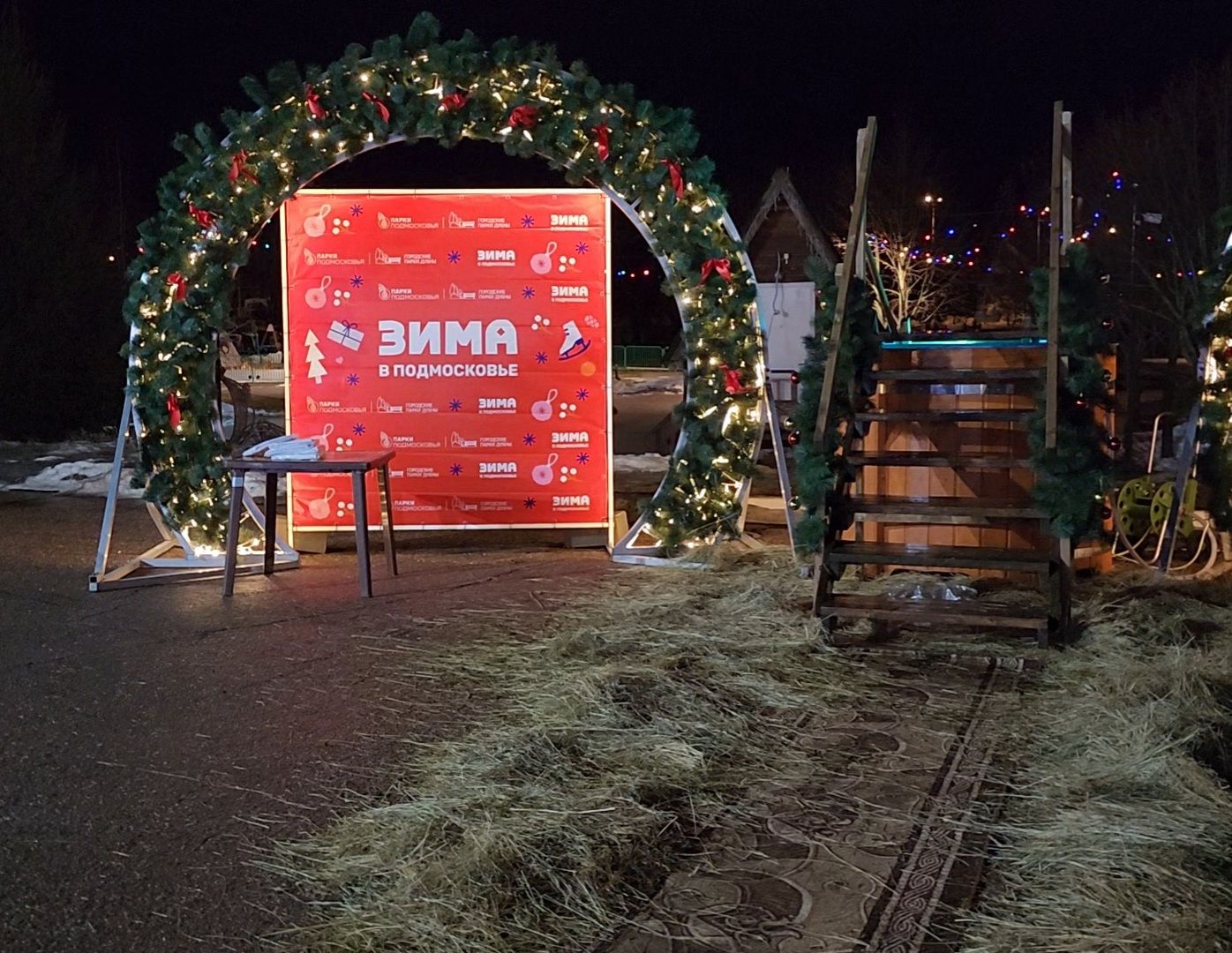 Дубна, крещенские купания, Купель, Верующие, Православные, Праздник, крещение господне, вертикалки,