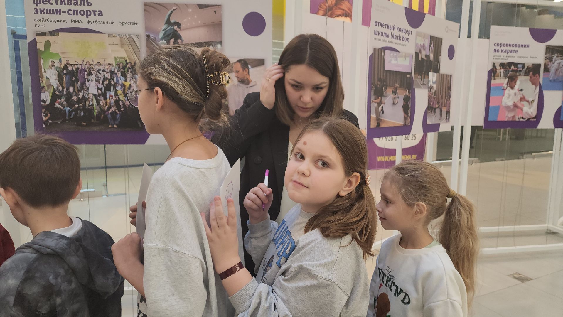 пушкино, квест, профессия мечты, профориентация для школьников, трц, нежный бизнес, предприниматели, дети,