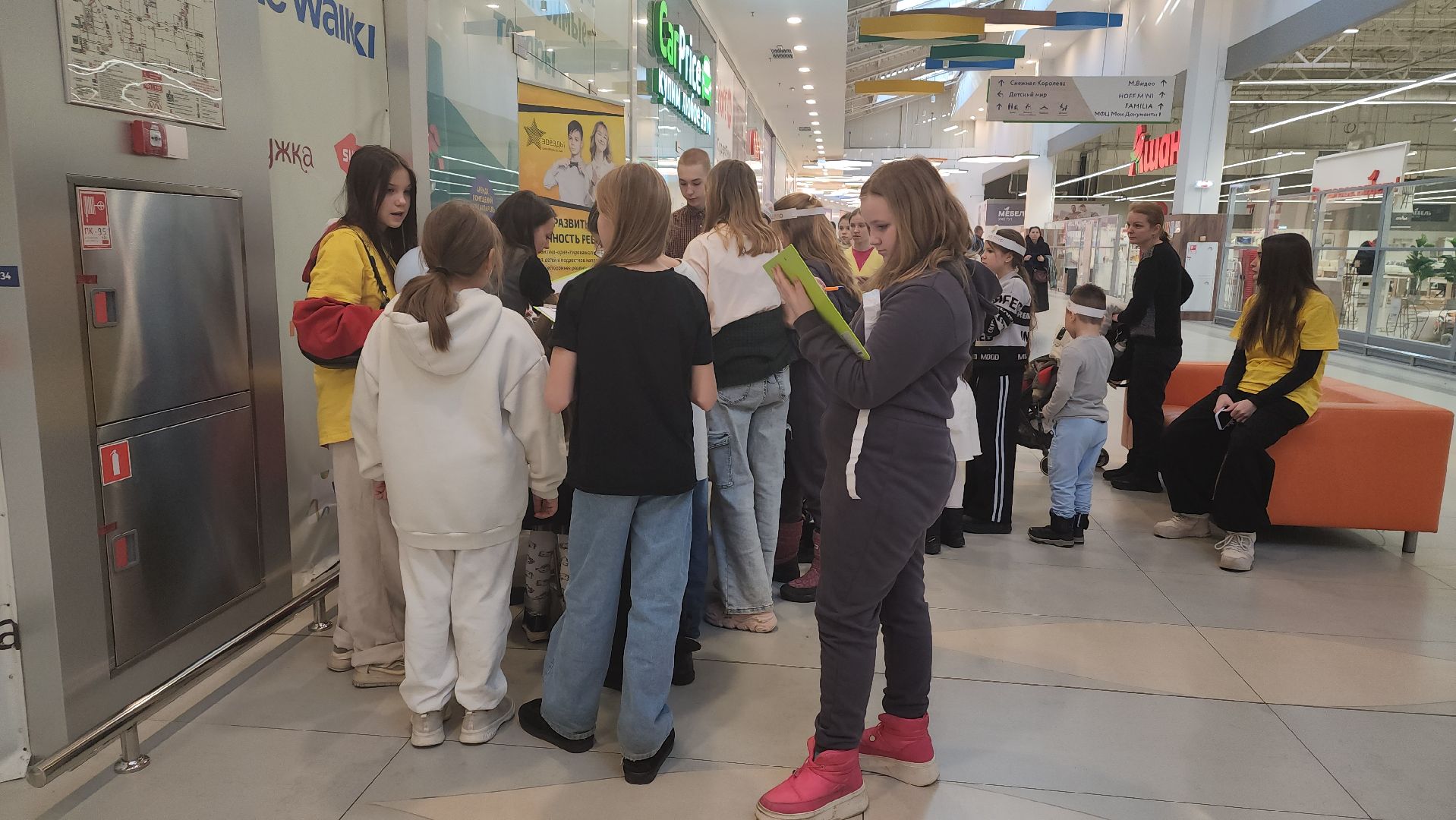 пушкино, квест, профессия мечты, профориентация для школьников, трц, нежный бизнес, предприниматели, дети,