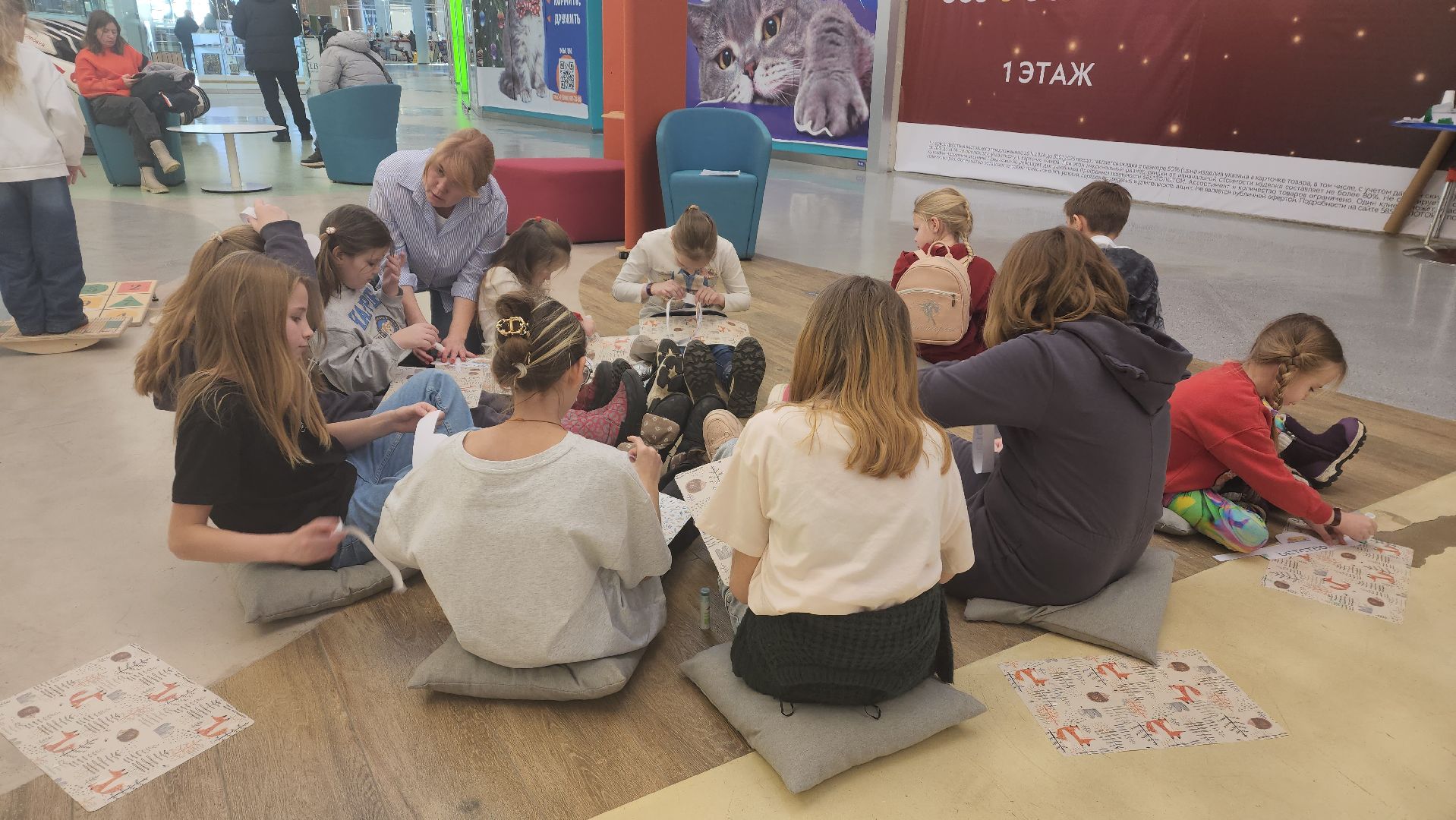 пушкино, квест, профессия мечты, профориентация для школьников, трц, нежный бизнес, предприниматели, дети,