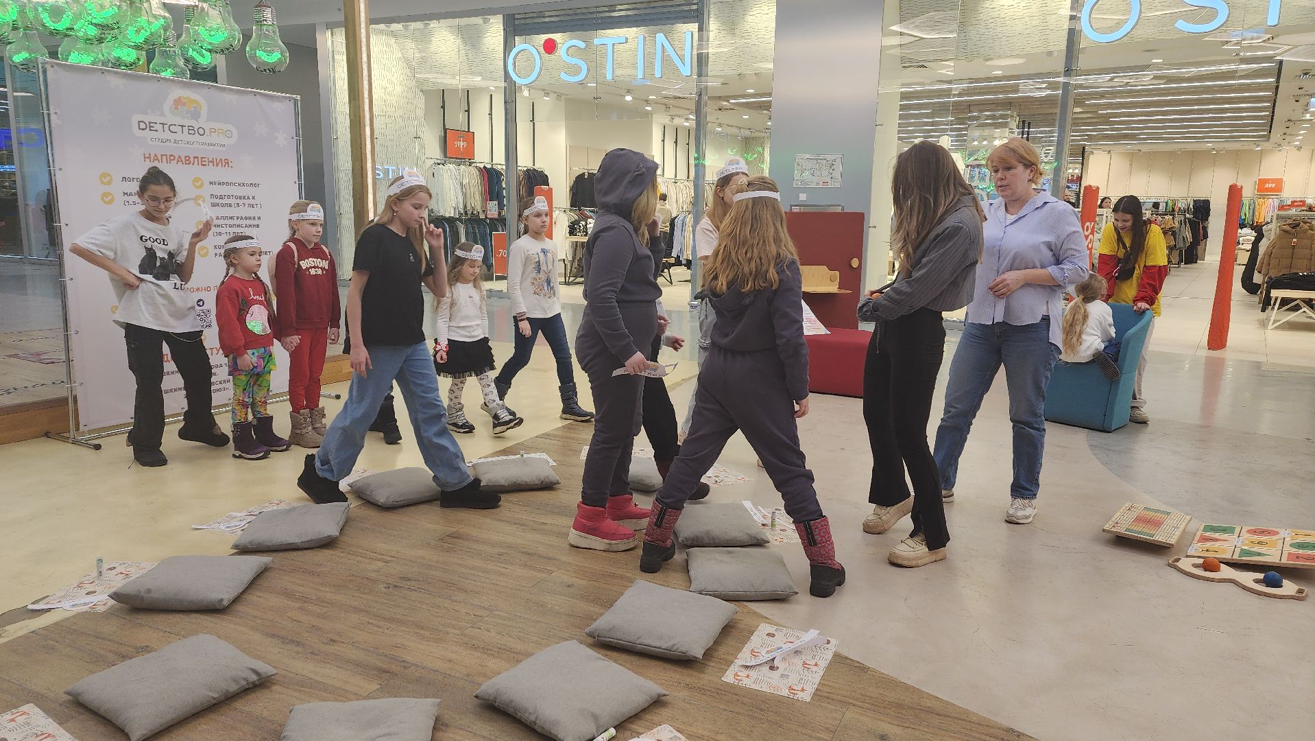 пушкино, квест, профессия мечты, профориентация для школьников, трц, нежный бизнес, предприниматели, дети,