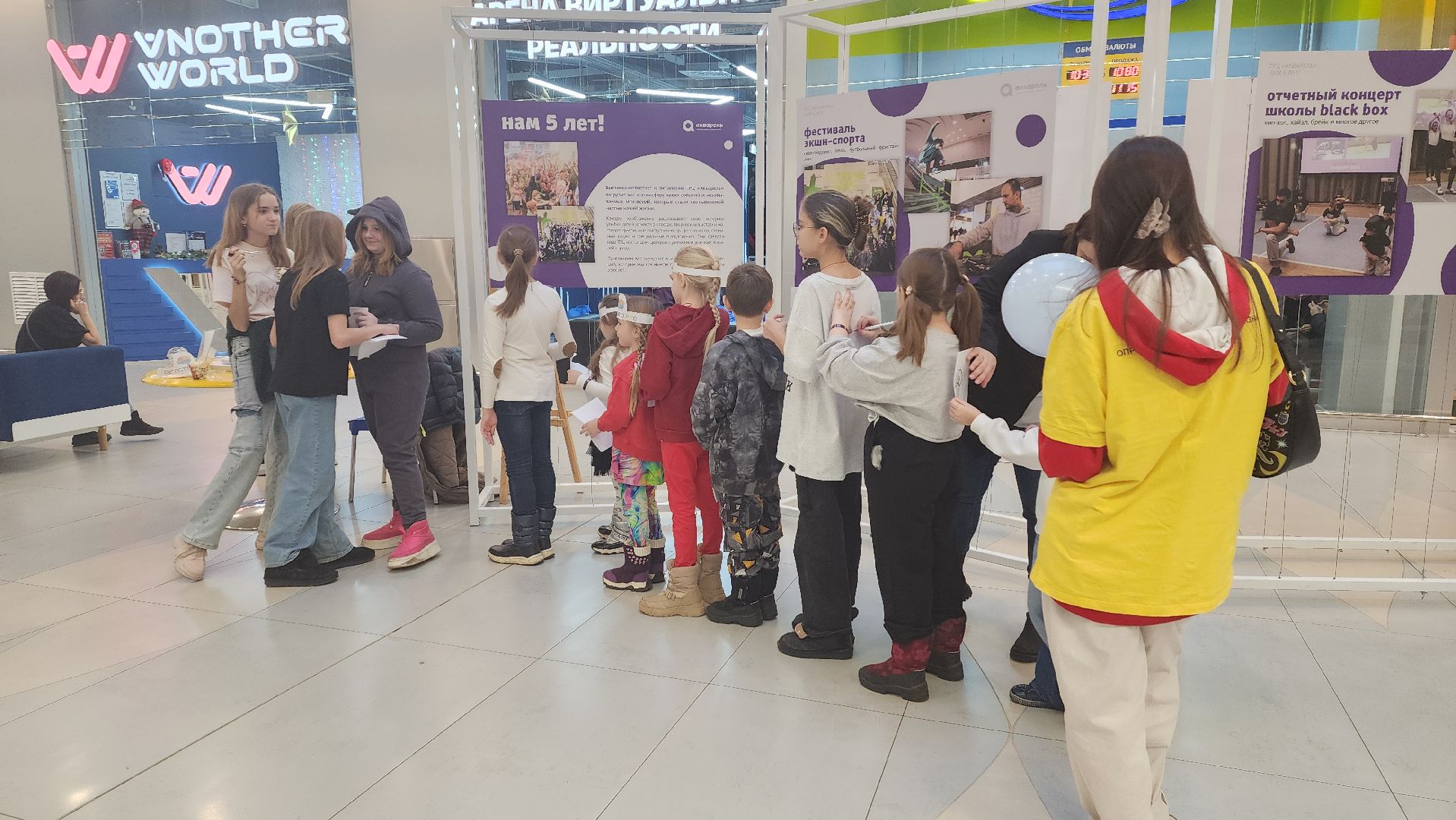 пушкино, квест, профессия мечты, профориентация для школьников, трц, нежный бизнес, предприниматели, дети,