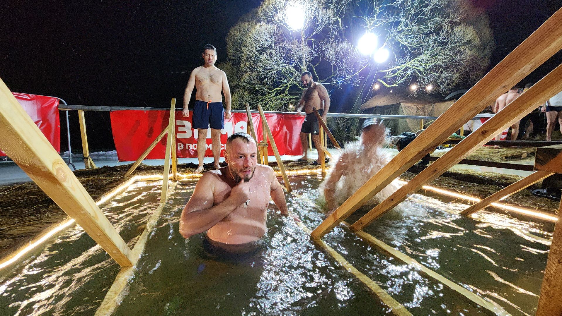 крещенские купания, крещение, Лобня,