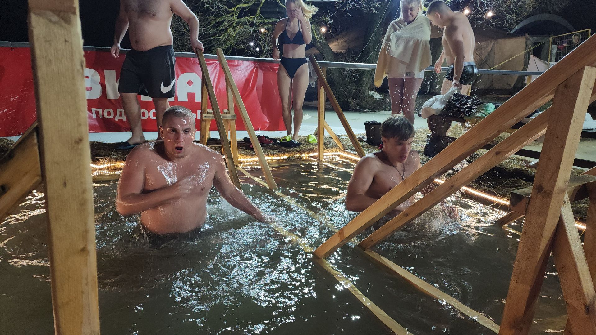 крещенские купания, крещение, Лобня,