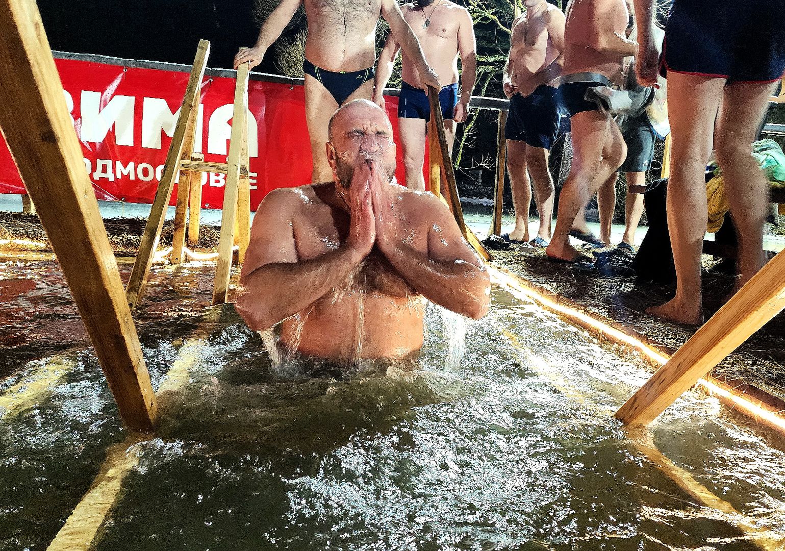 крещенские купания, крещение, Лобня,