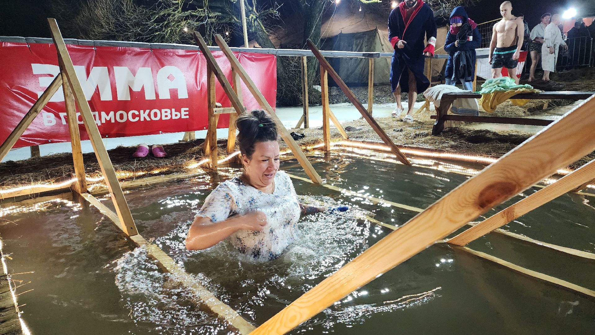 крещенские купания, крещение, Лобня,