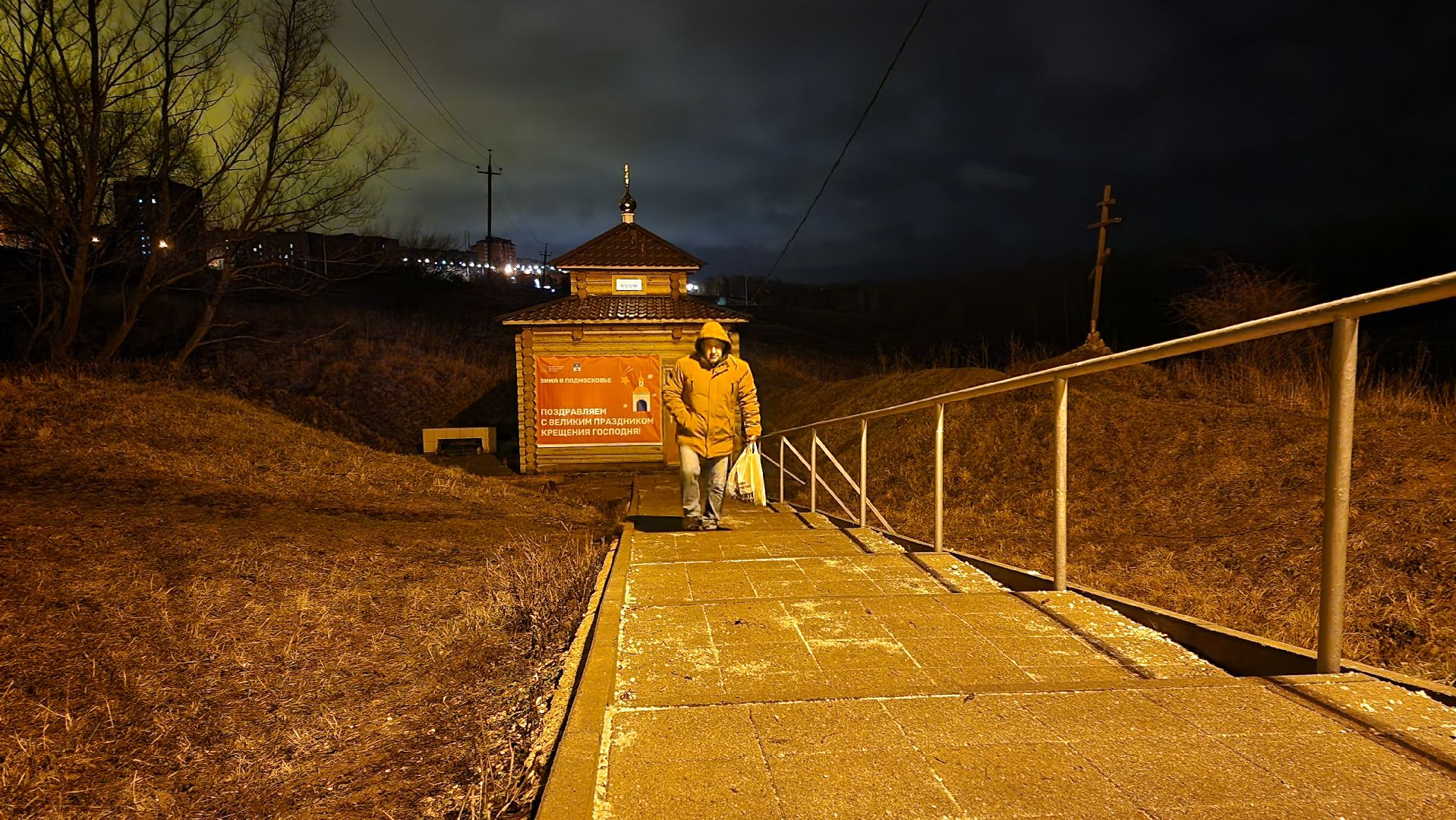 кашира, крещение, крещенские купания, хитровка, вертикалки,