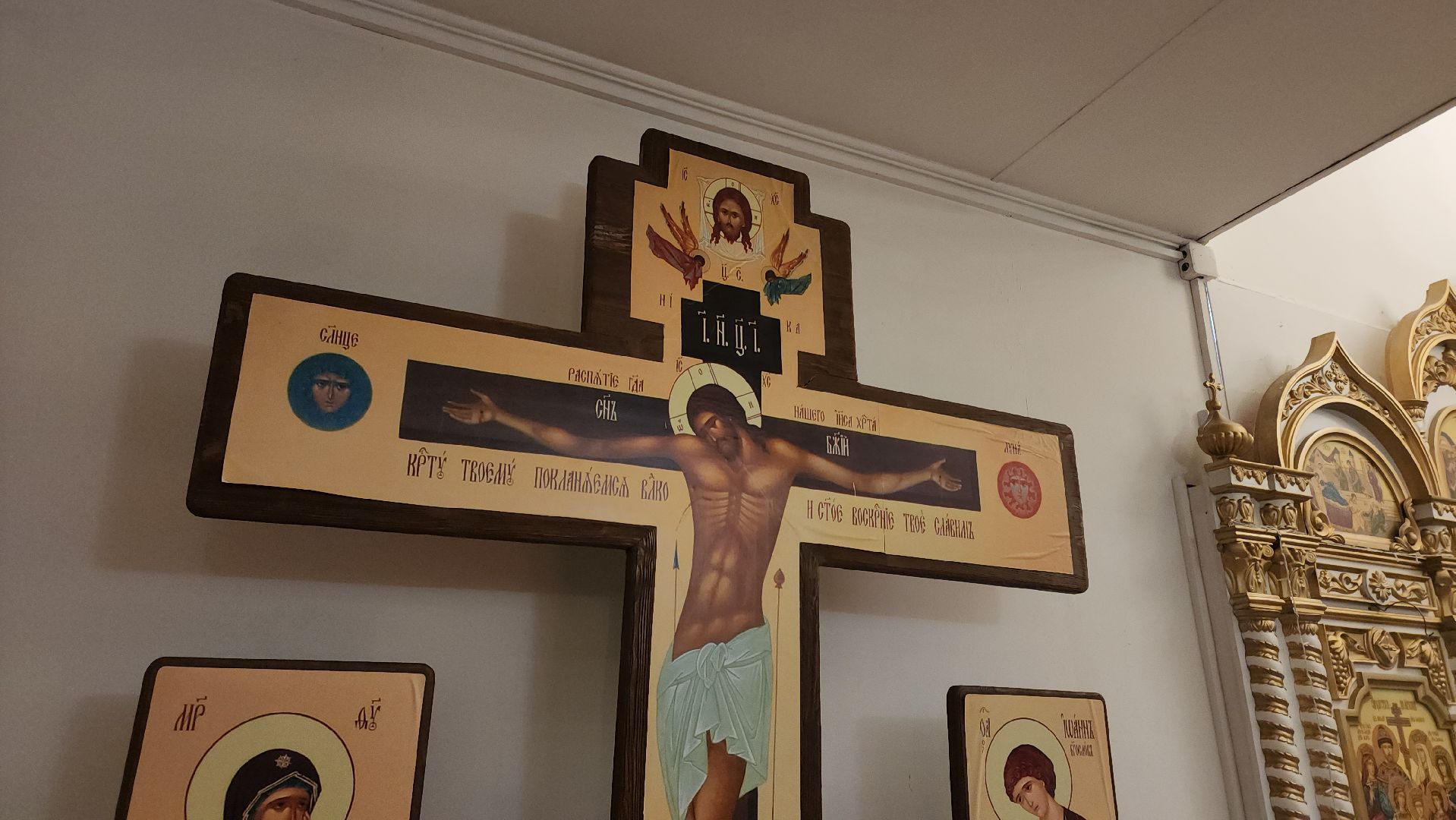 кашира, крещение, крещенские купания, хитровка, вертикалки,