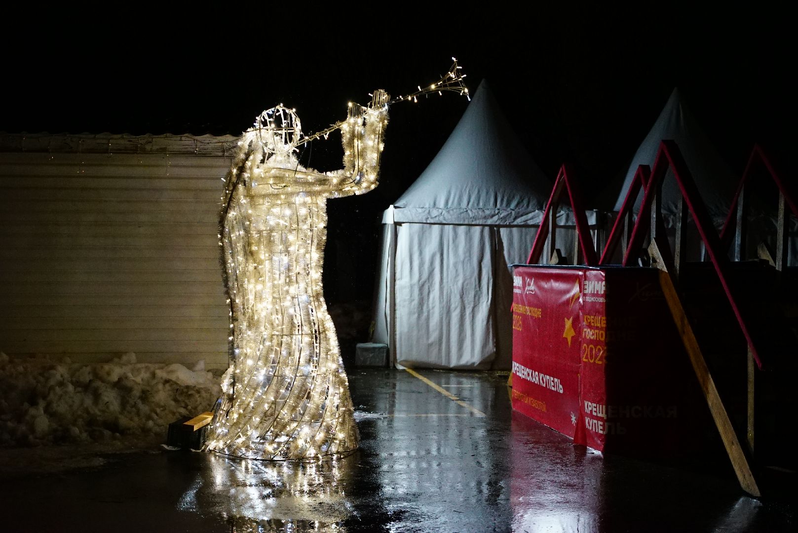 купель, безопасность, крещение, купание, вертикалки,